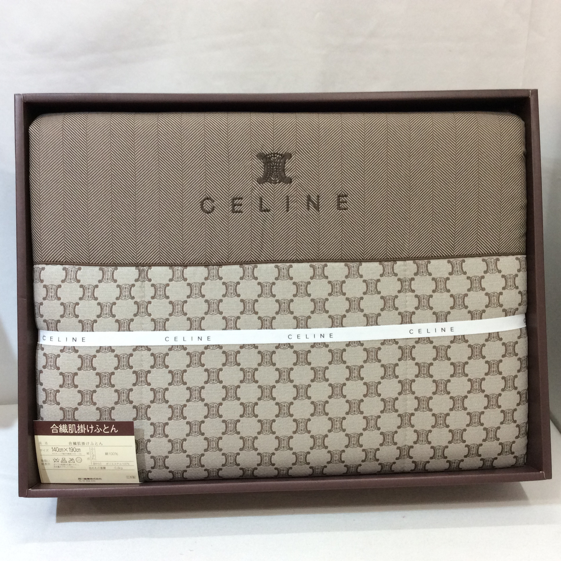 未使用☆CELINE セリーヌ 合繊肌掛けふとん 140×190cm