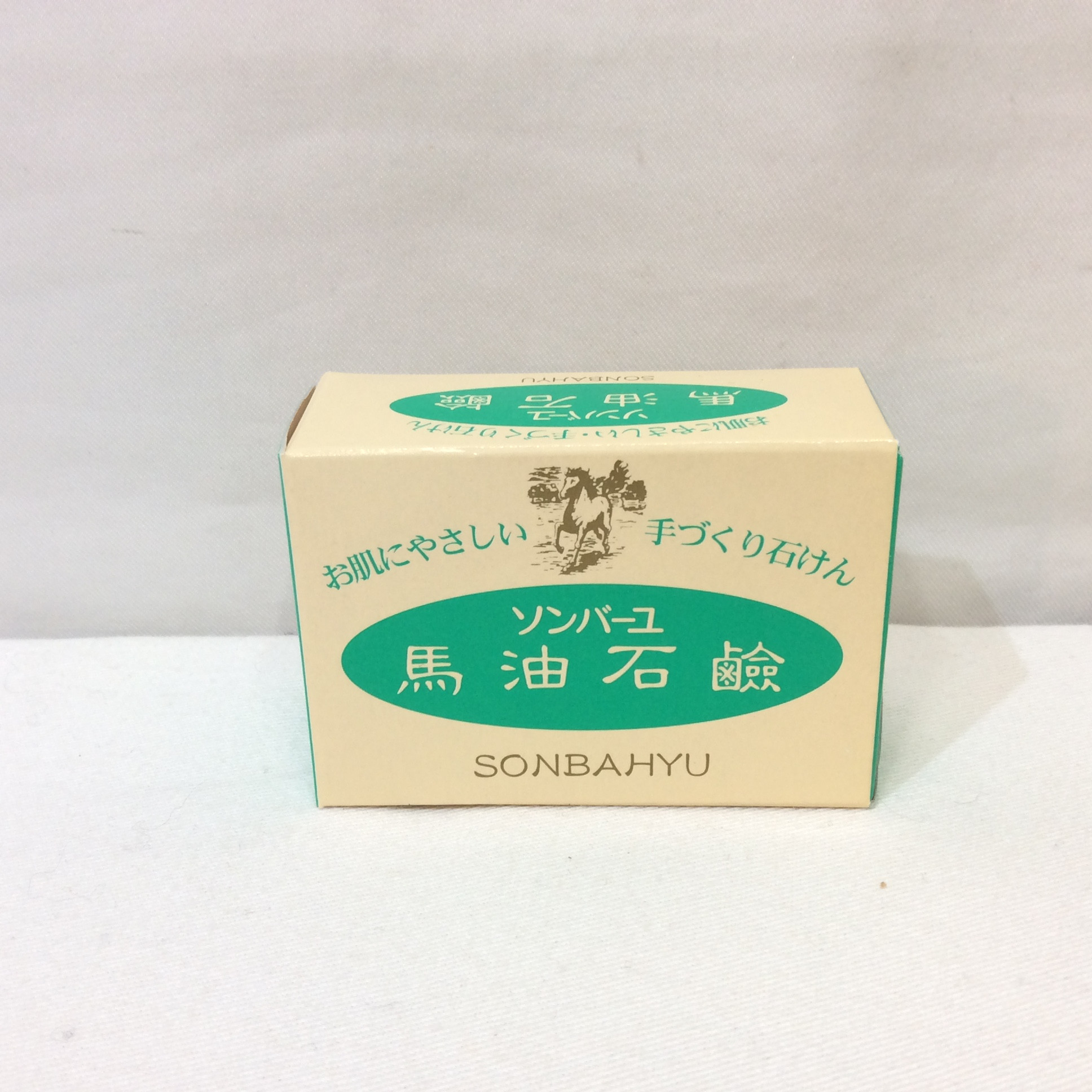 新品 ソンバーユ  馬油石鹸  85g