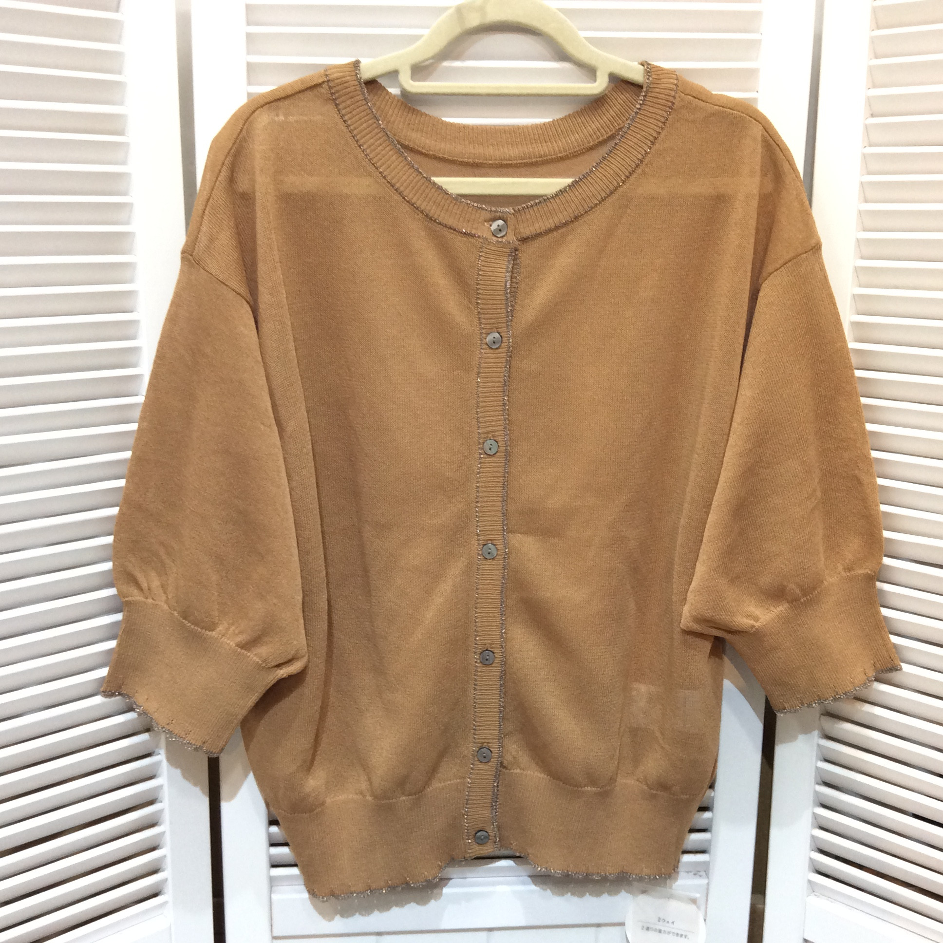 未使用 サマンサモスモス 2WAYカーディガン フリーサイズ   モカ