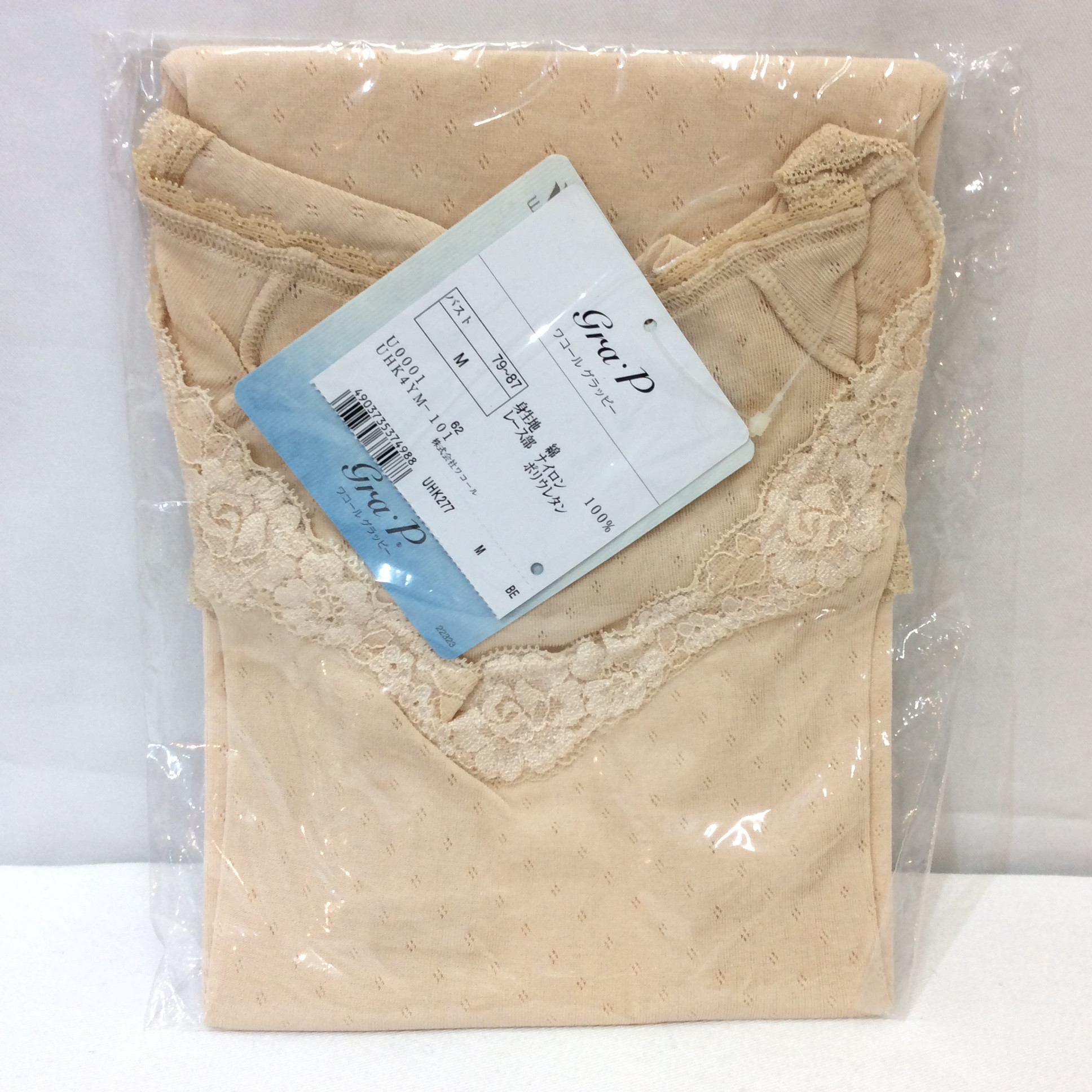 未使用☆ワコール グラっピー M