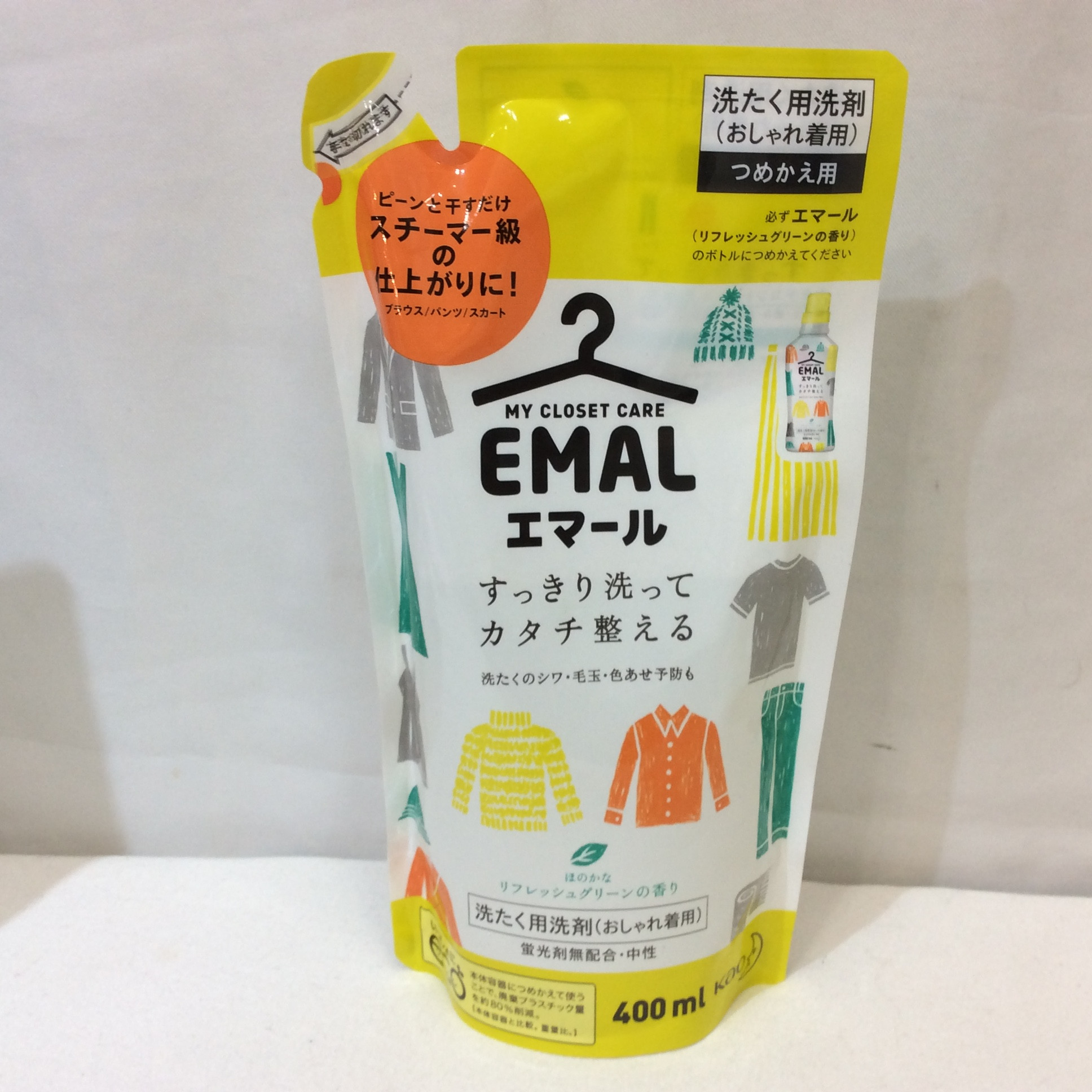 エマール 洗たくよう用洗剤(おしゃれ着用) つめかえ用 400ml ほのかなリフレッシュグリーンの香り