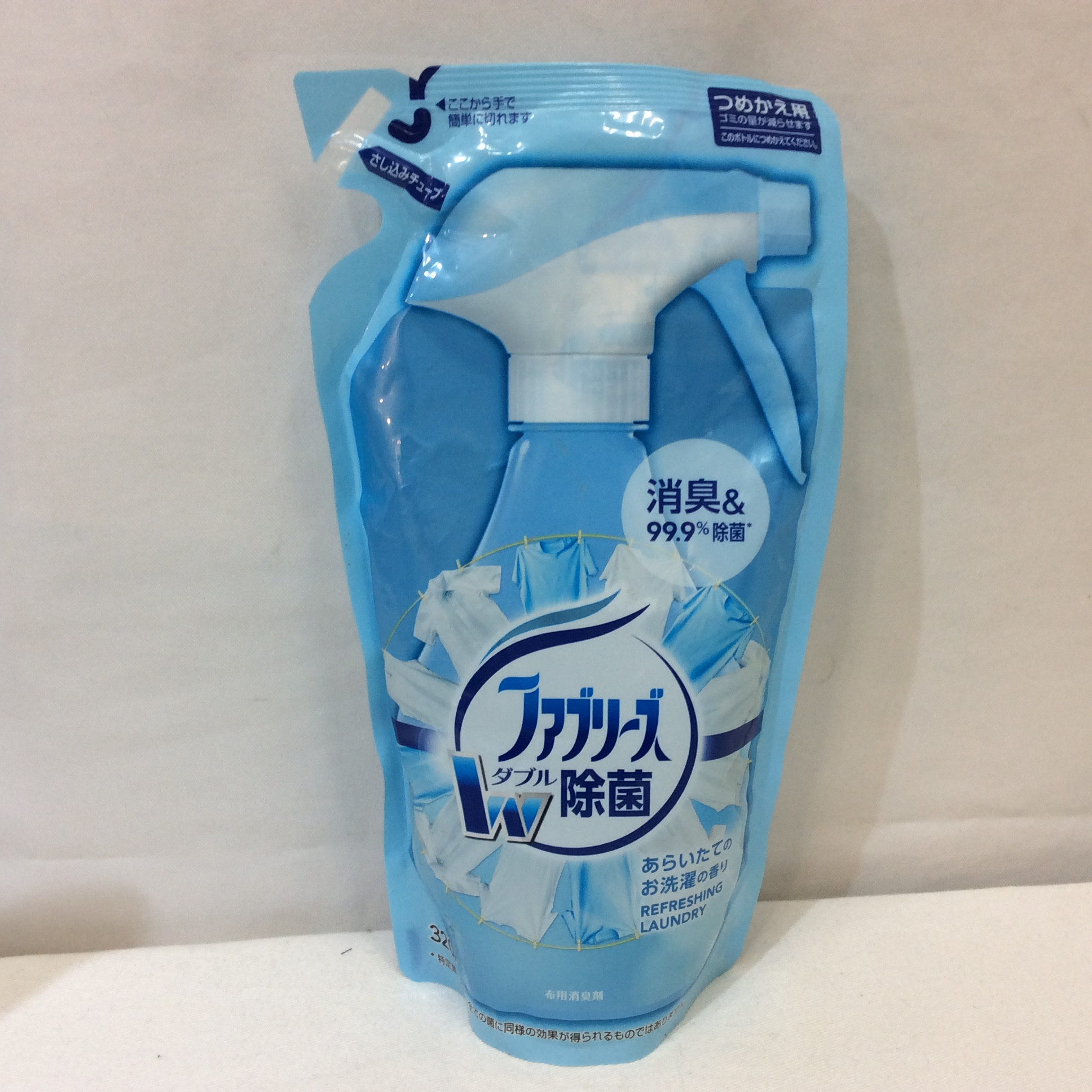 ファブリーズ W除菌 つめかえ用 320ml あらいたてのお洗濯の香り