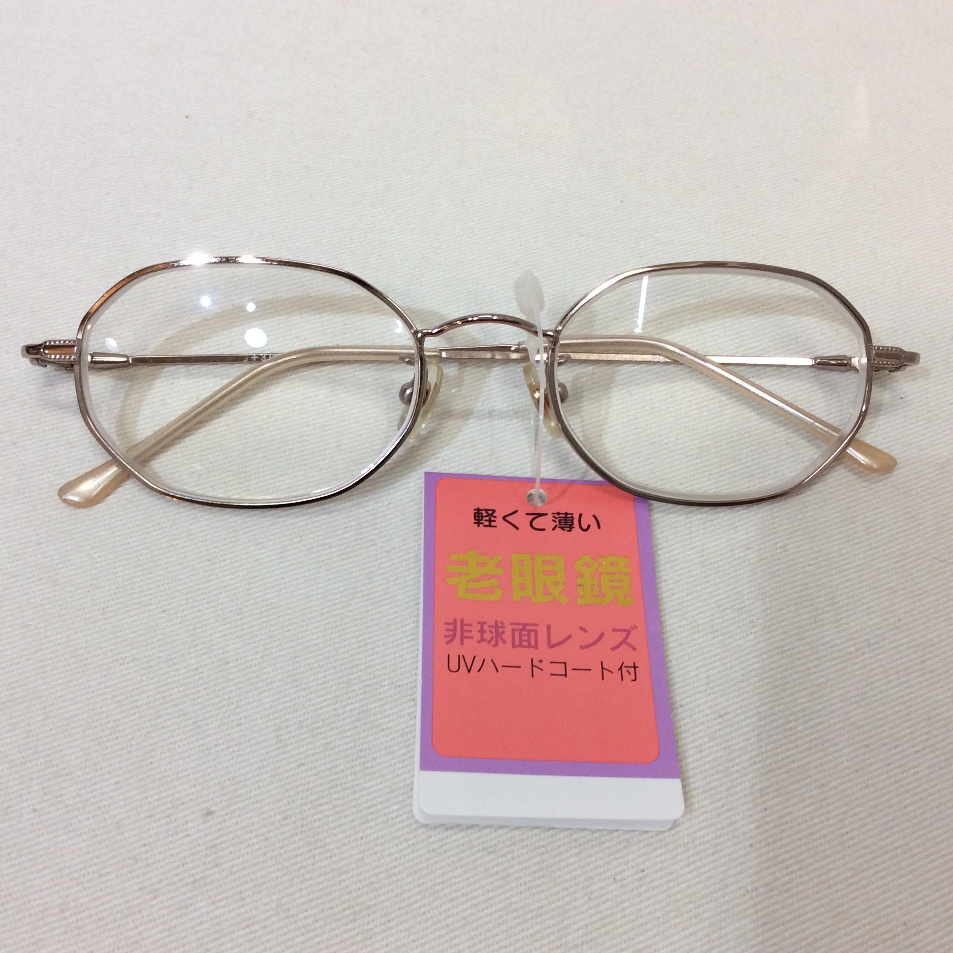 未使用☆老眼鏡 +3.00