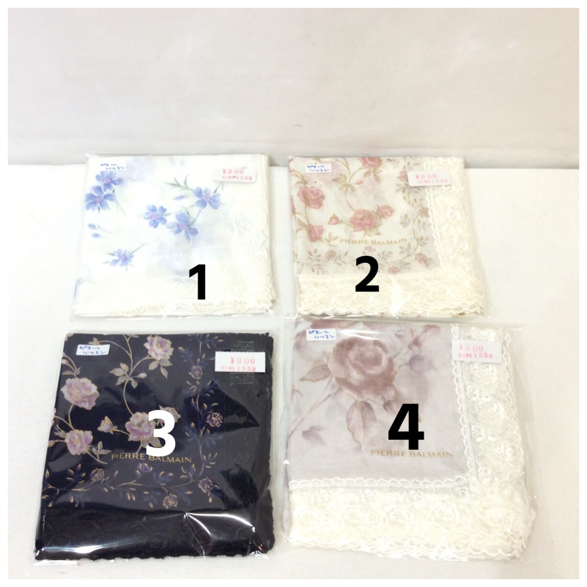 新品 ピエールバルマン レースハンカチ 各種