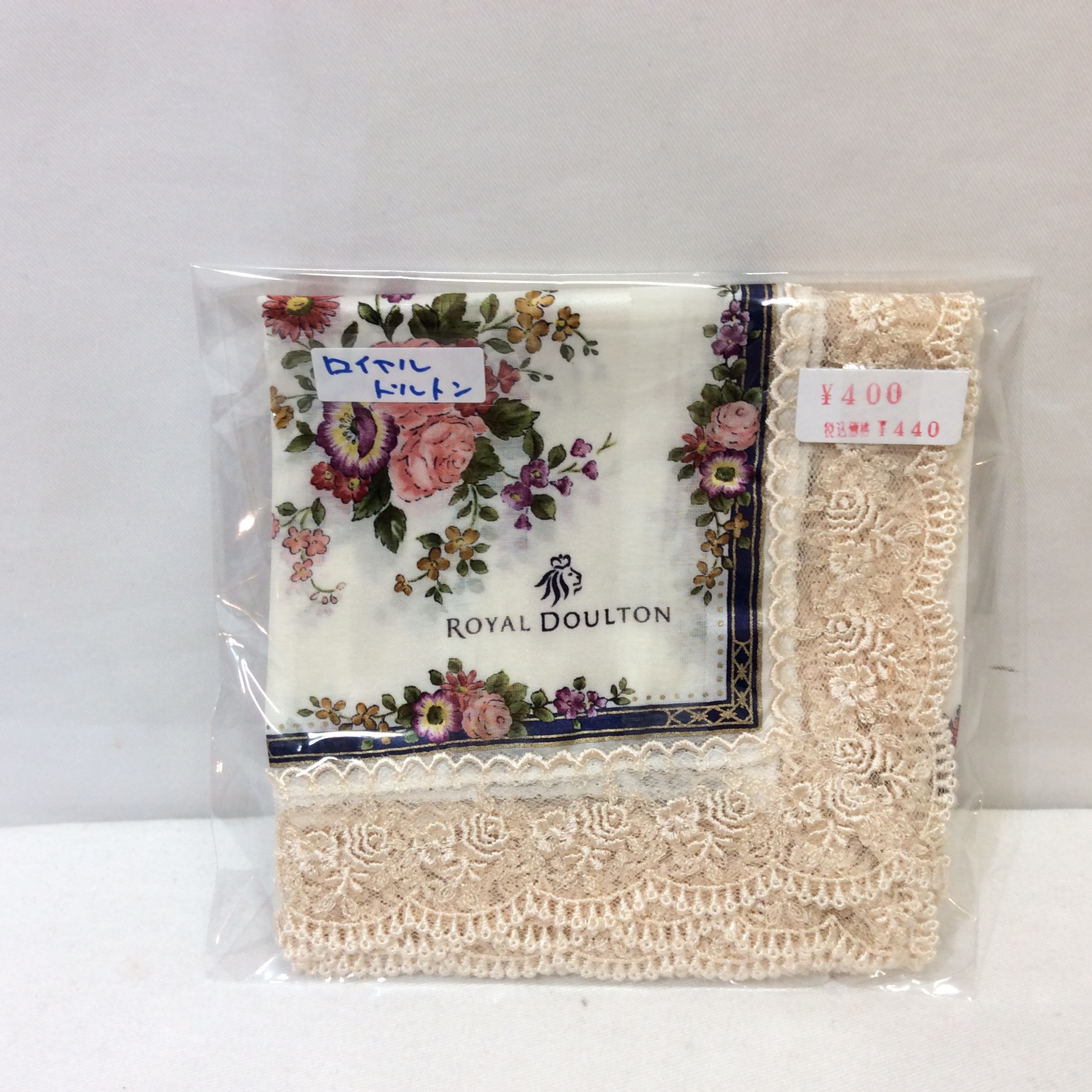 新品 ロイヤルドルトン 大判レースハンカチ  ピンク／パープル花