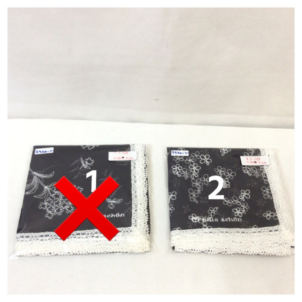 新品 ミラショーン 刺繍ハンカチ  黒  