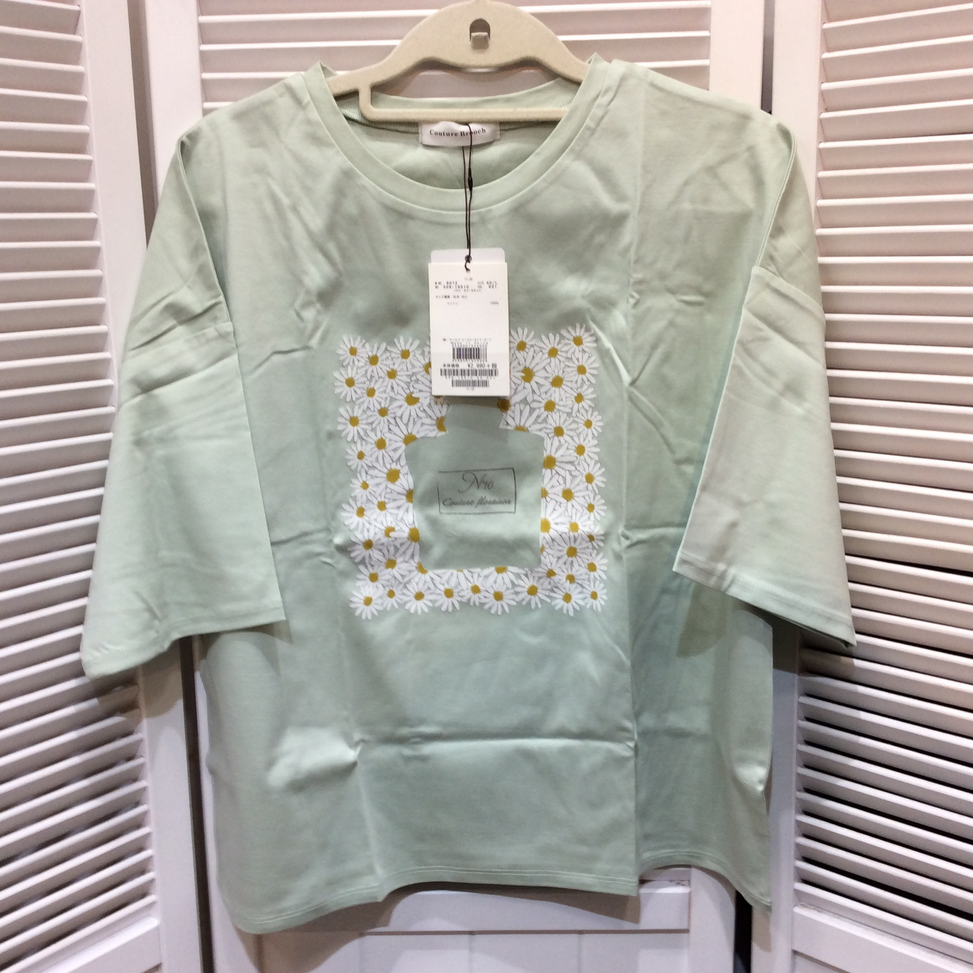 未使用☆ワールド Tシャツ 40/L ライトグリーン