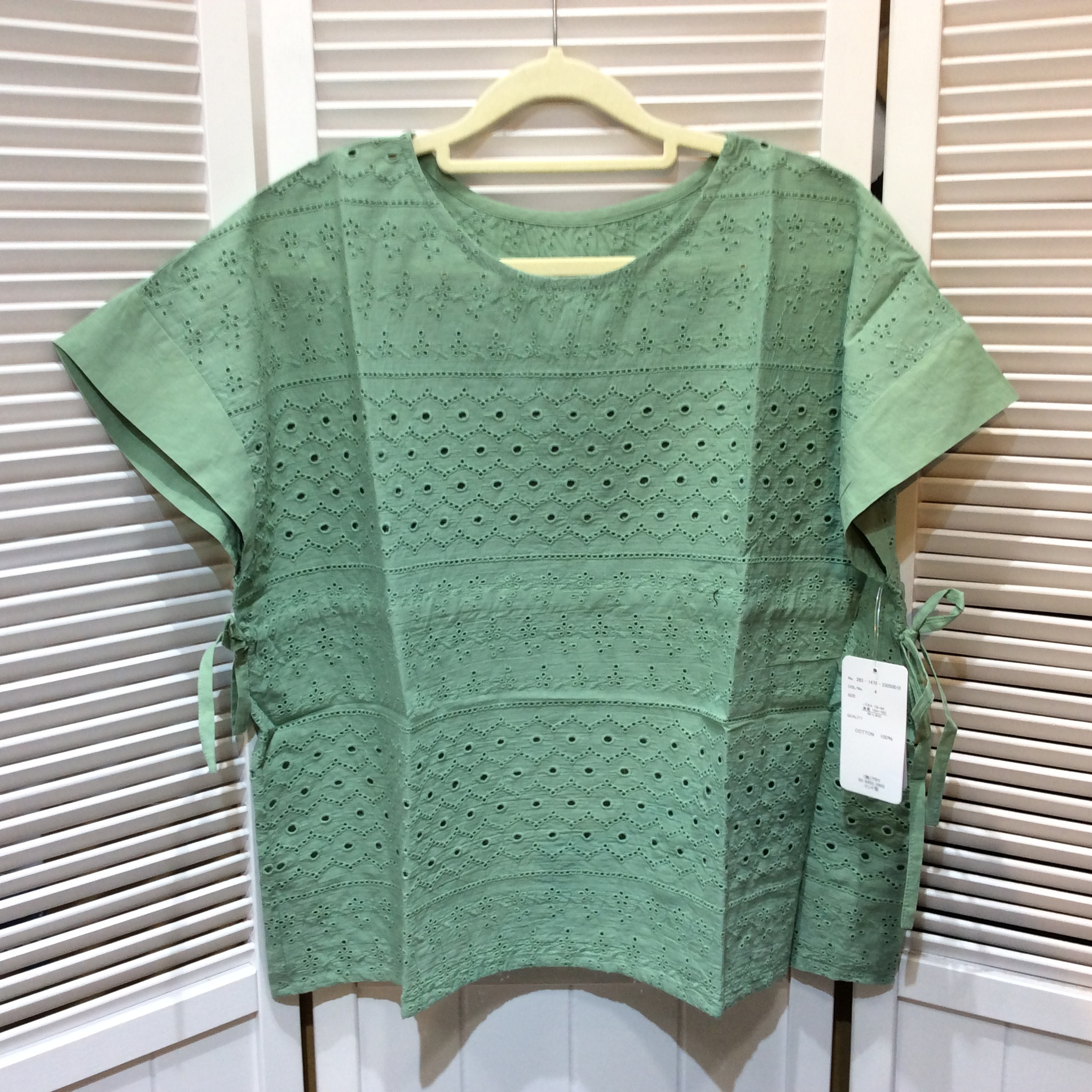 新品☆3s4you 綿 M~L グリーン