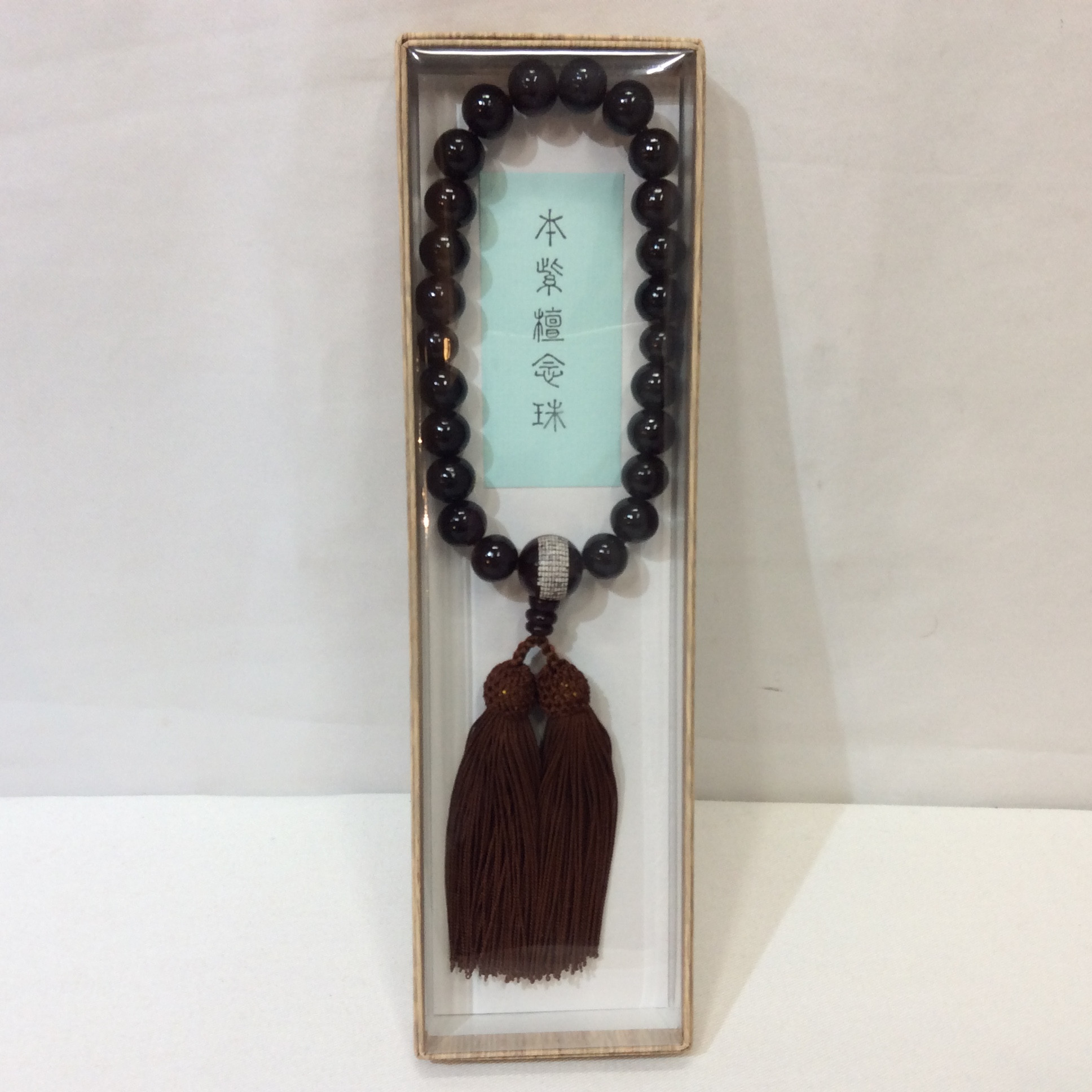 新品☆本紫檀念珠 25玉