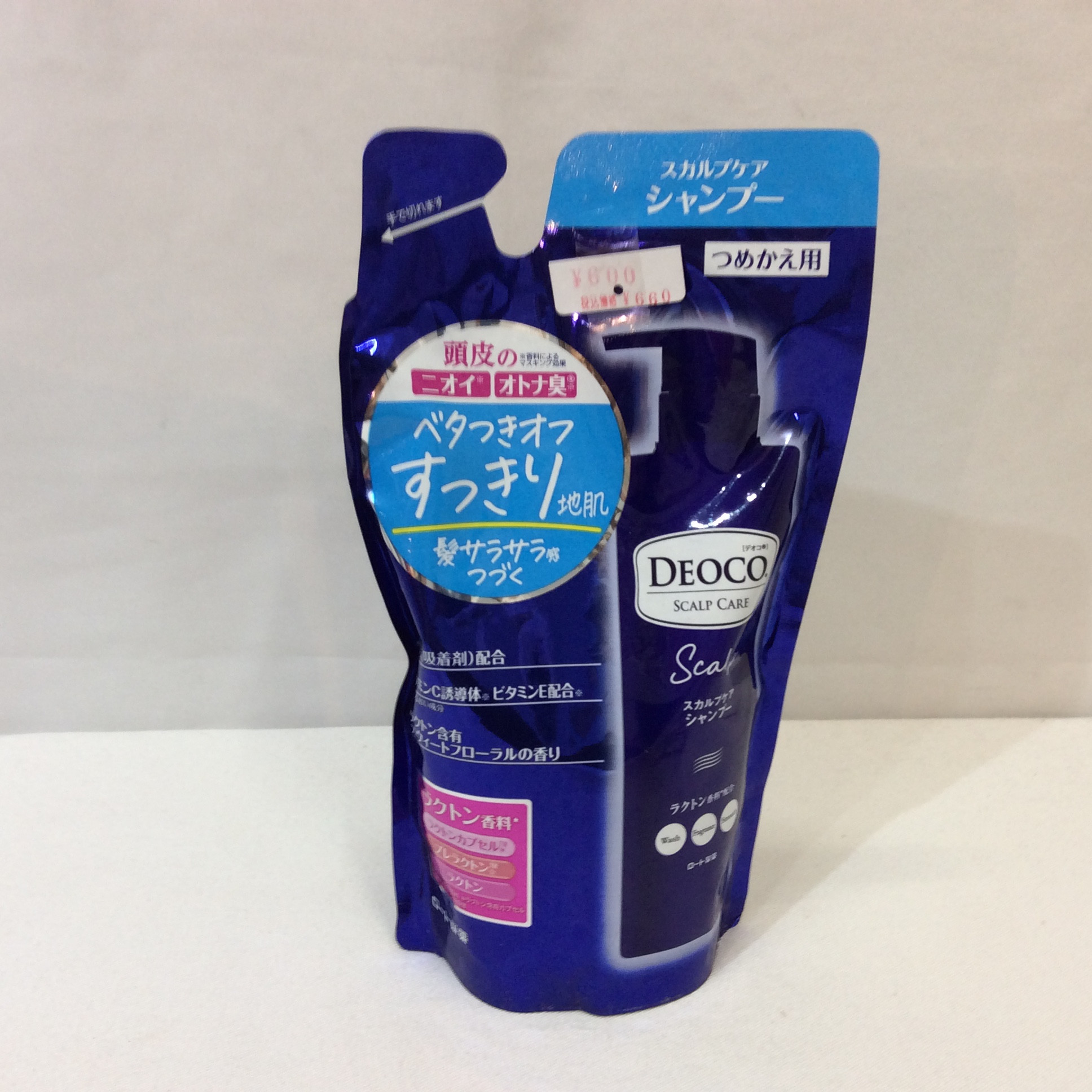 新品 DEOCO スカルプケア シャンプー 詰め替え用 370ml