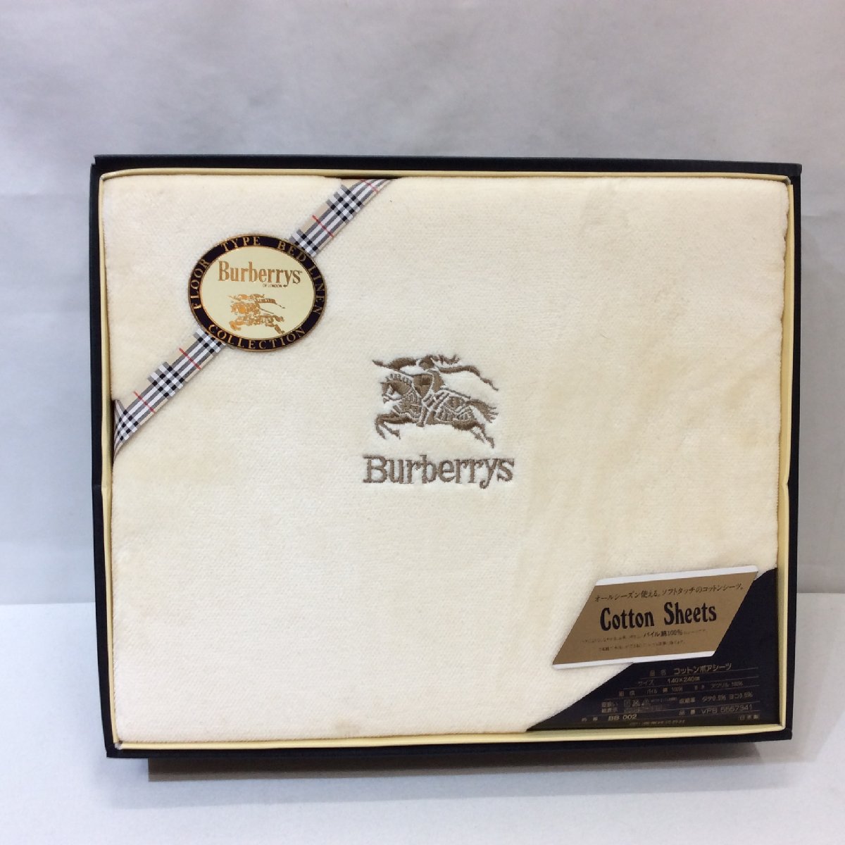 未使用☆Burberrys バーバリー コットンボアシーツ