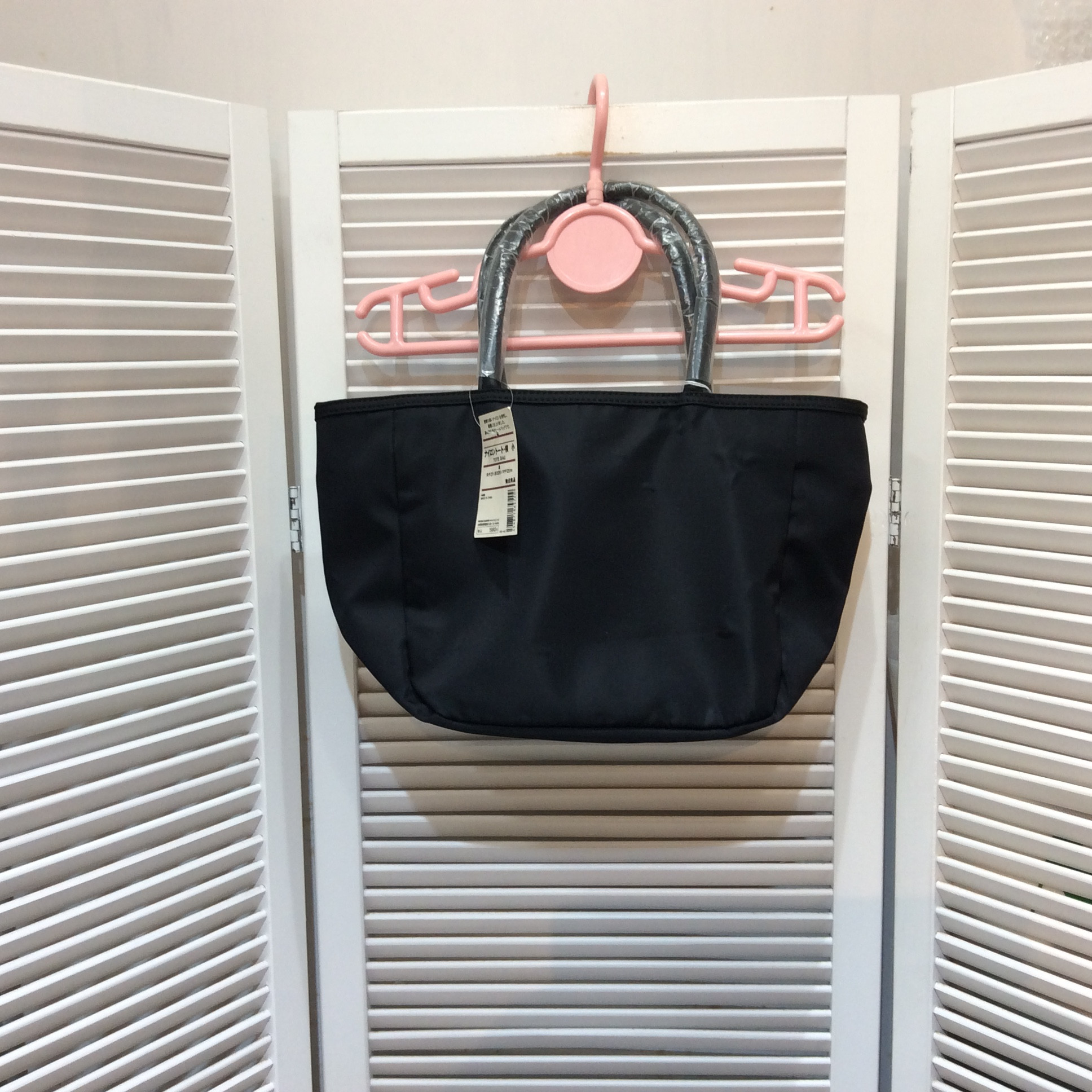 未使用 無印良品 ナイロントートバッグ  黒