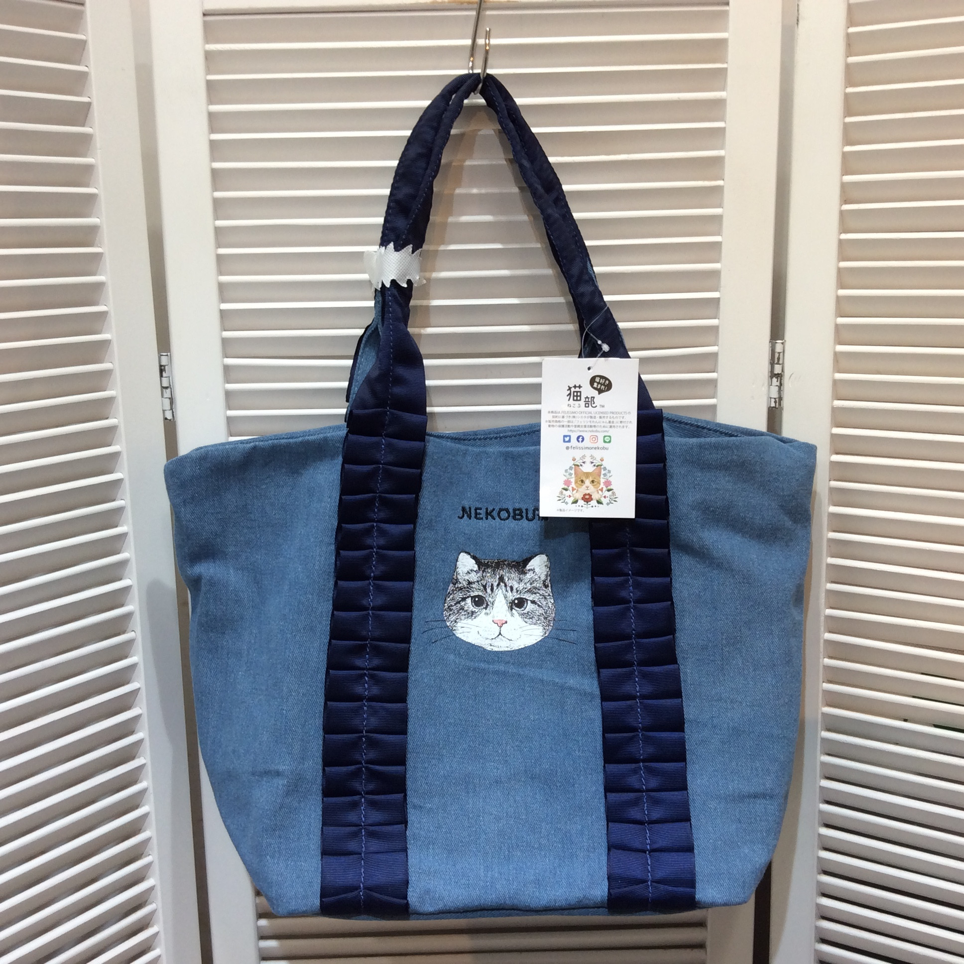 未使用 NEKOBU トートバッグ デニム