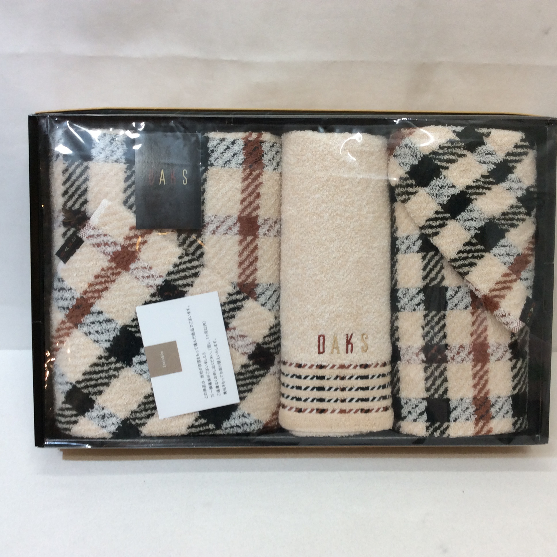 未使用☆DAKS ダックス タオル3枚セット バスタオル＆フェイスタオル2枚