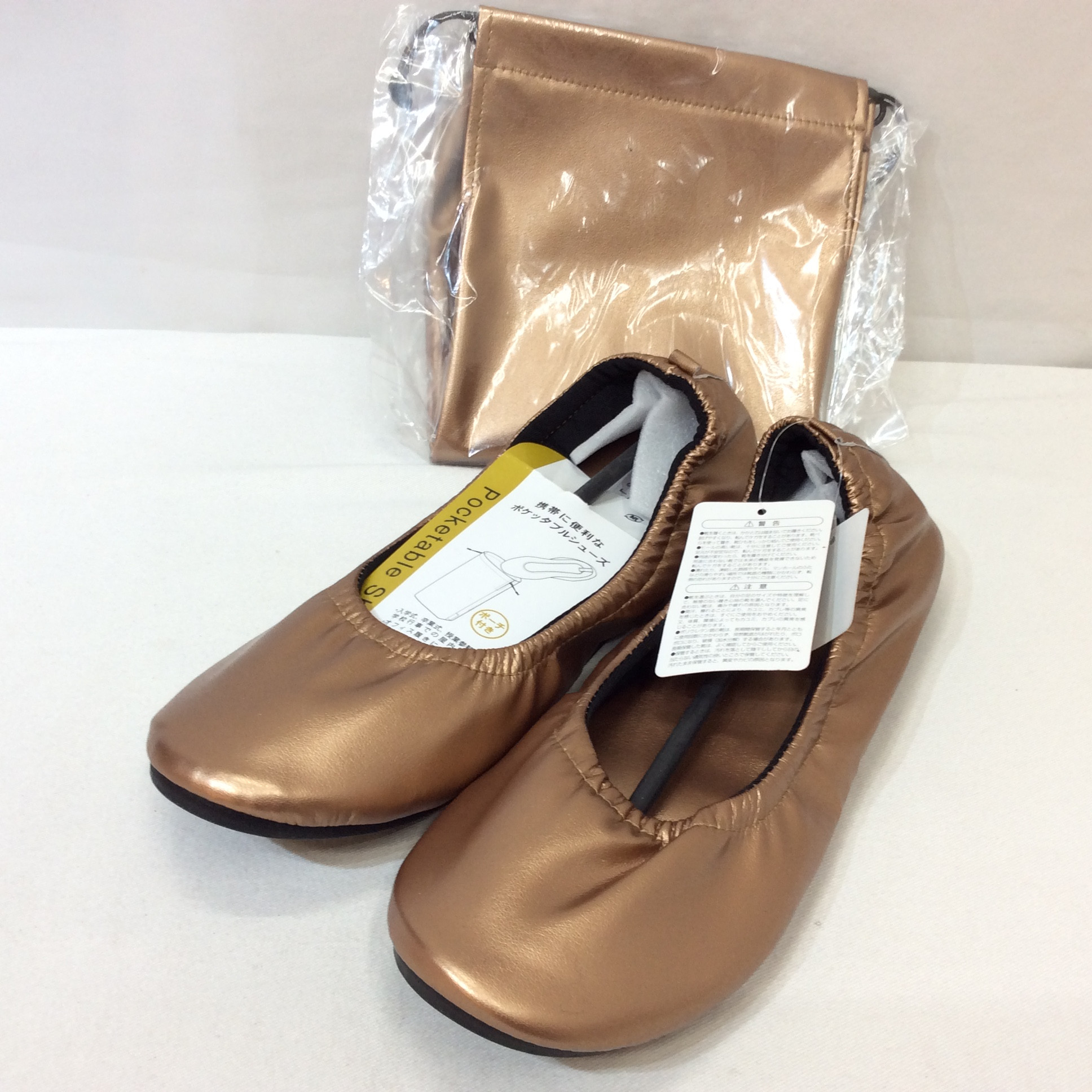 未使用☆携帯に便利なポケッタブルシューズ L ポーチ付き