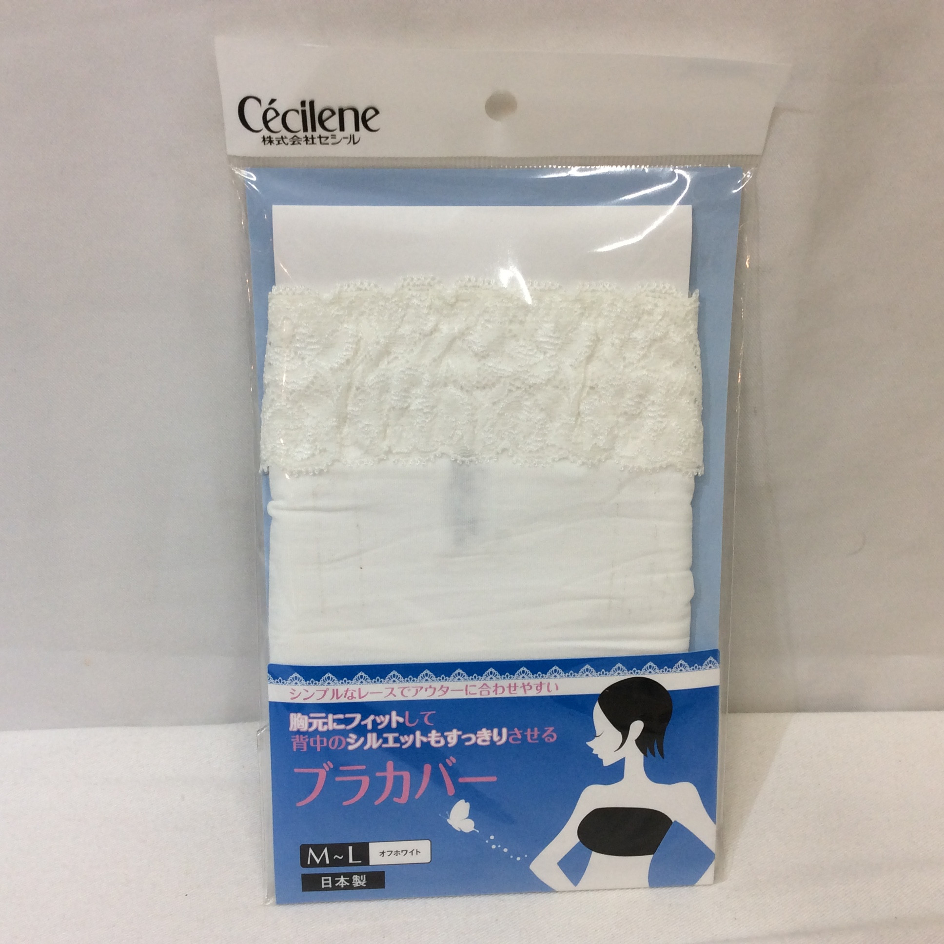 新品☆セシール ブラカバー M~L ホワイト 日本製