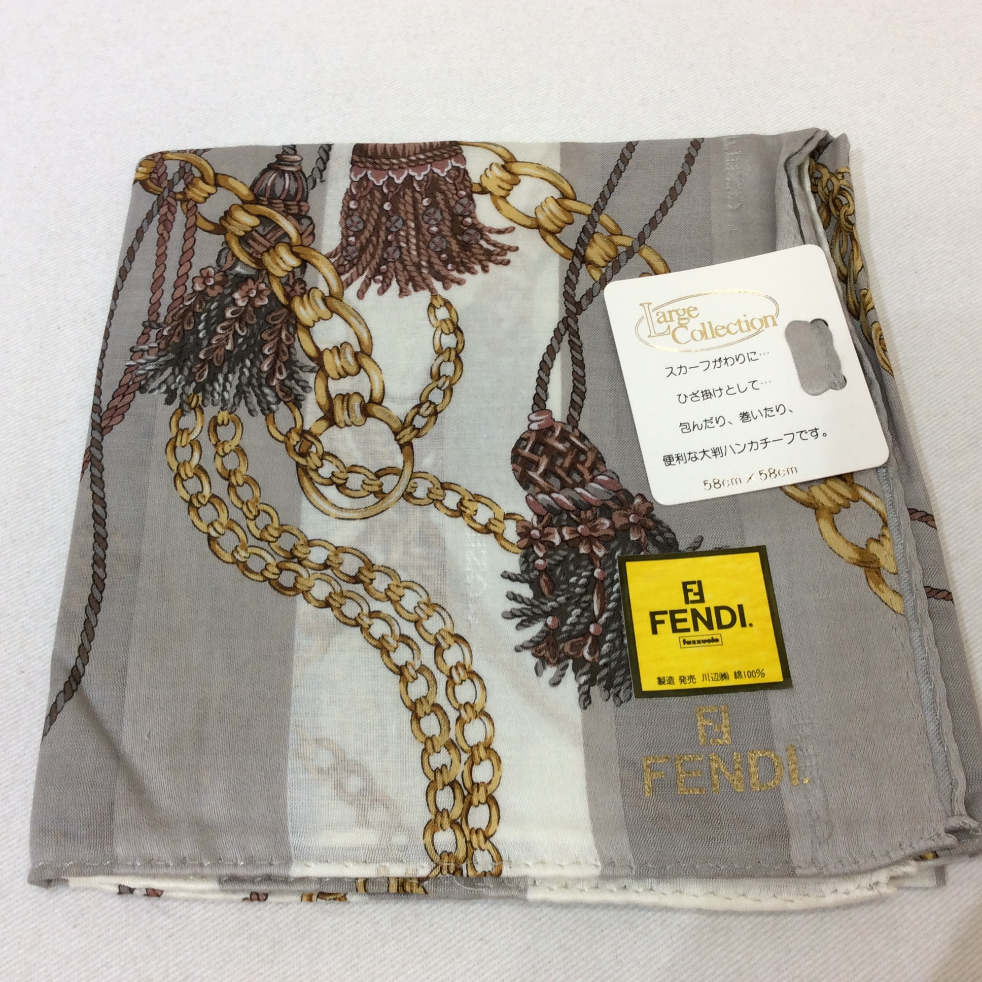 未使用☆FENDI フェンディ 大判ハンカチ