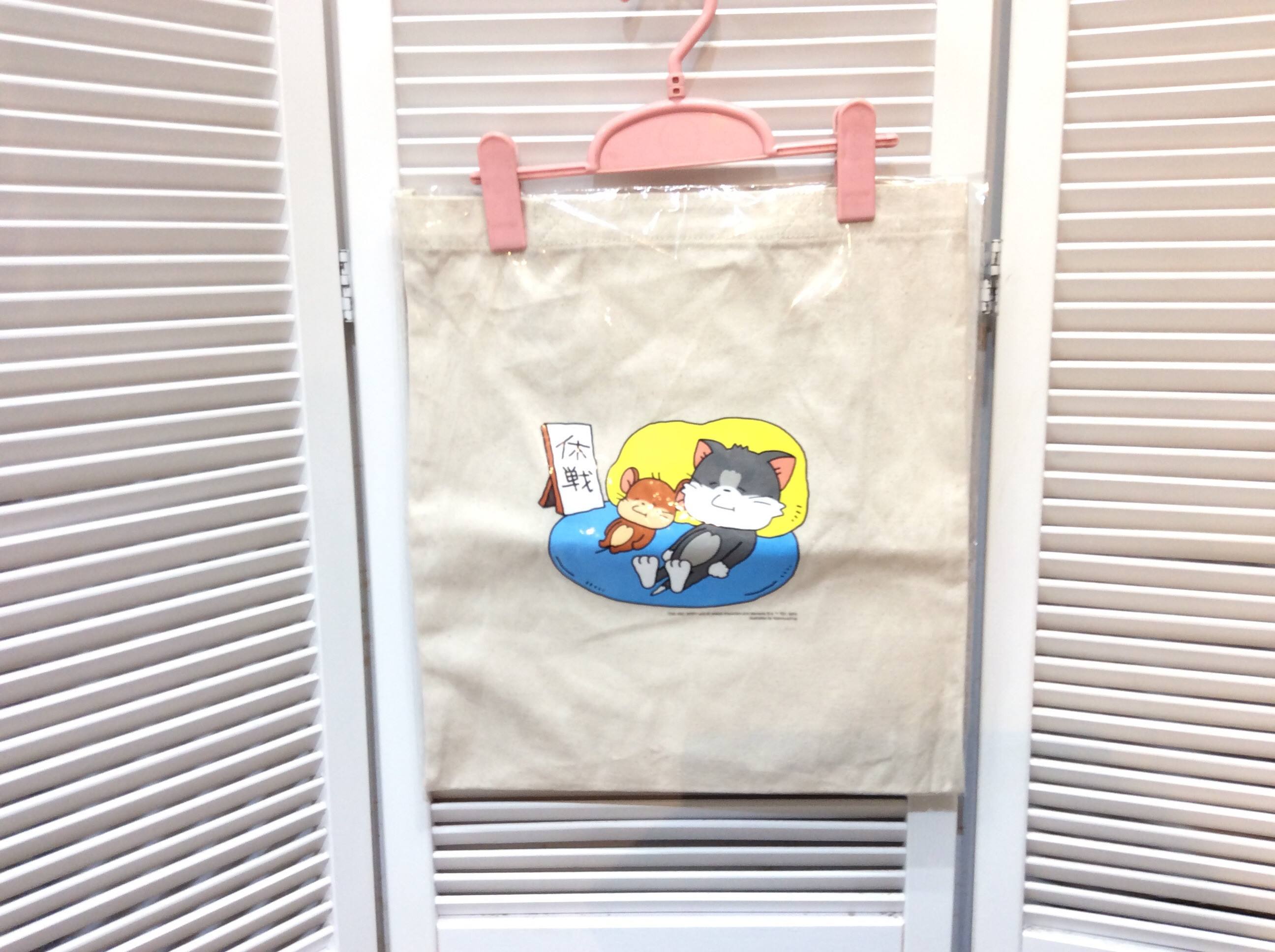 未使用 トム＆ジェリー オリジナル トートバッグ