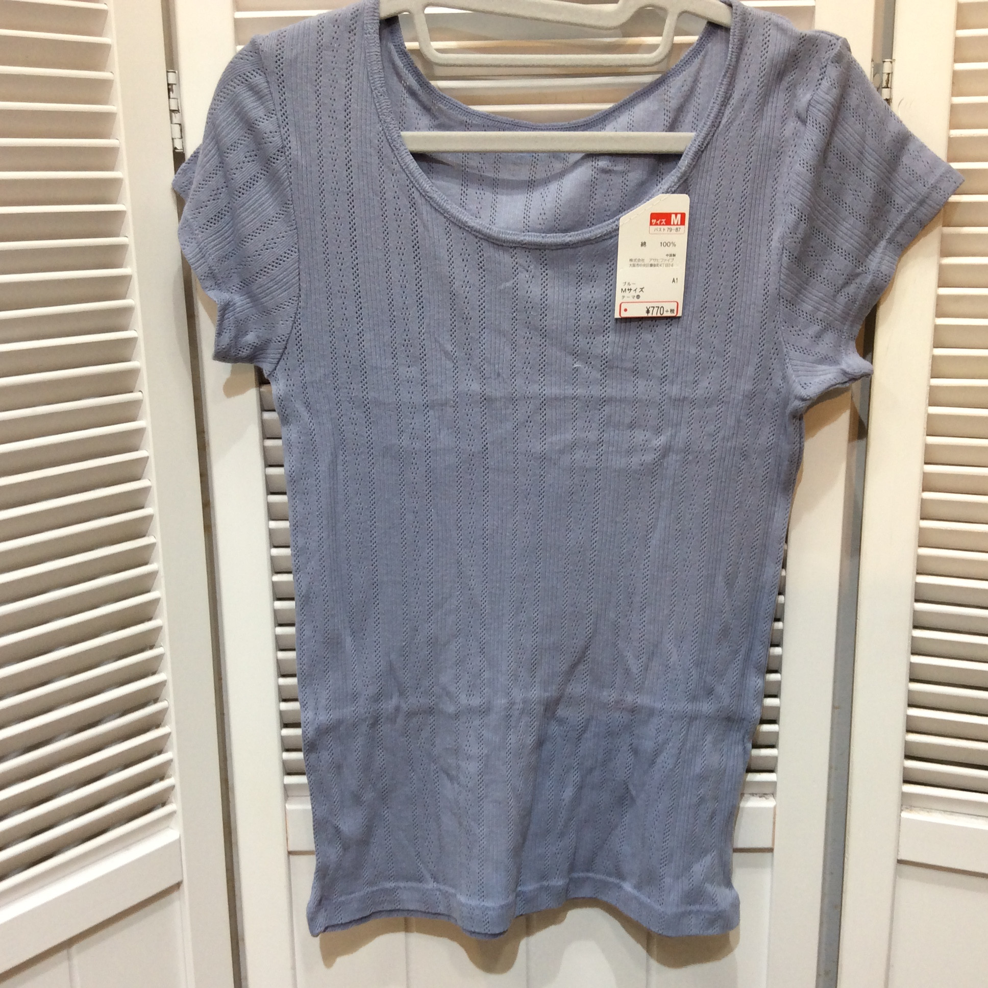 未使用 半袖インナー  サイズM ブルー