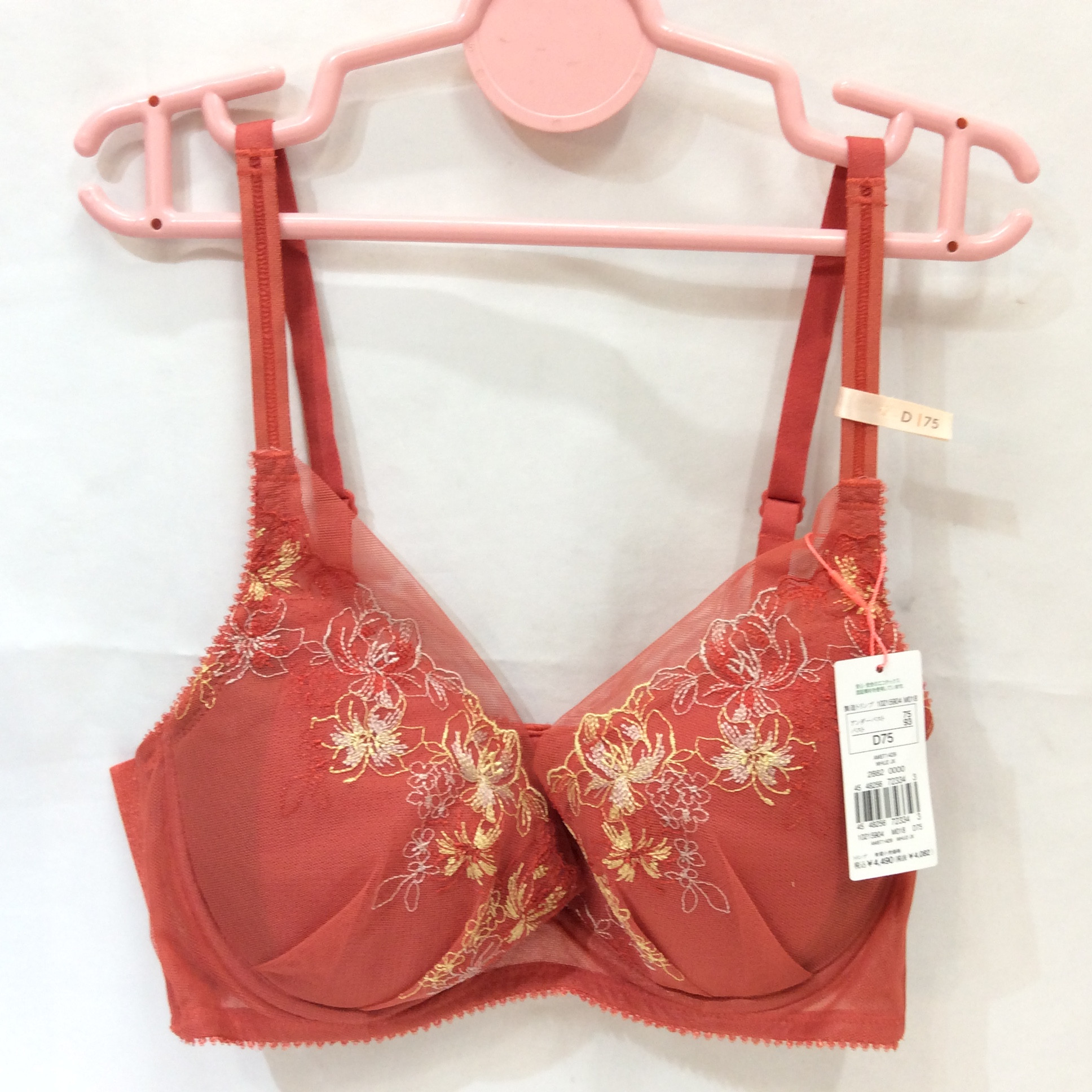 未使用 トリンプ ブラジャー  D75