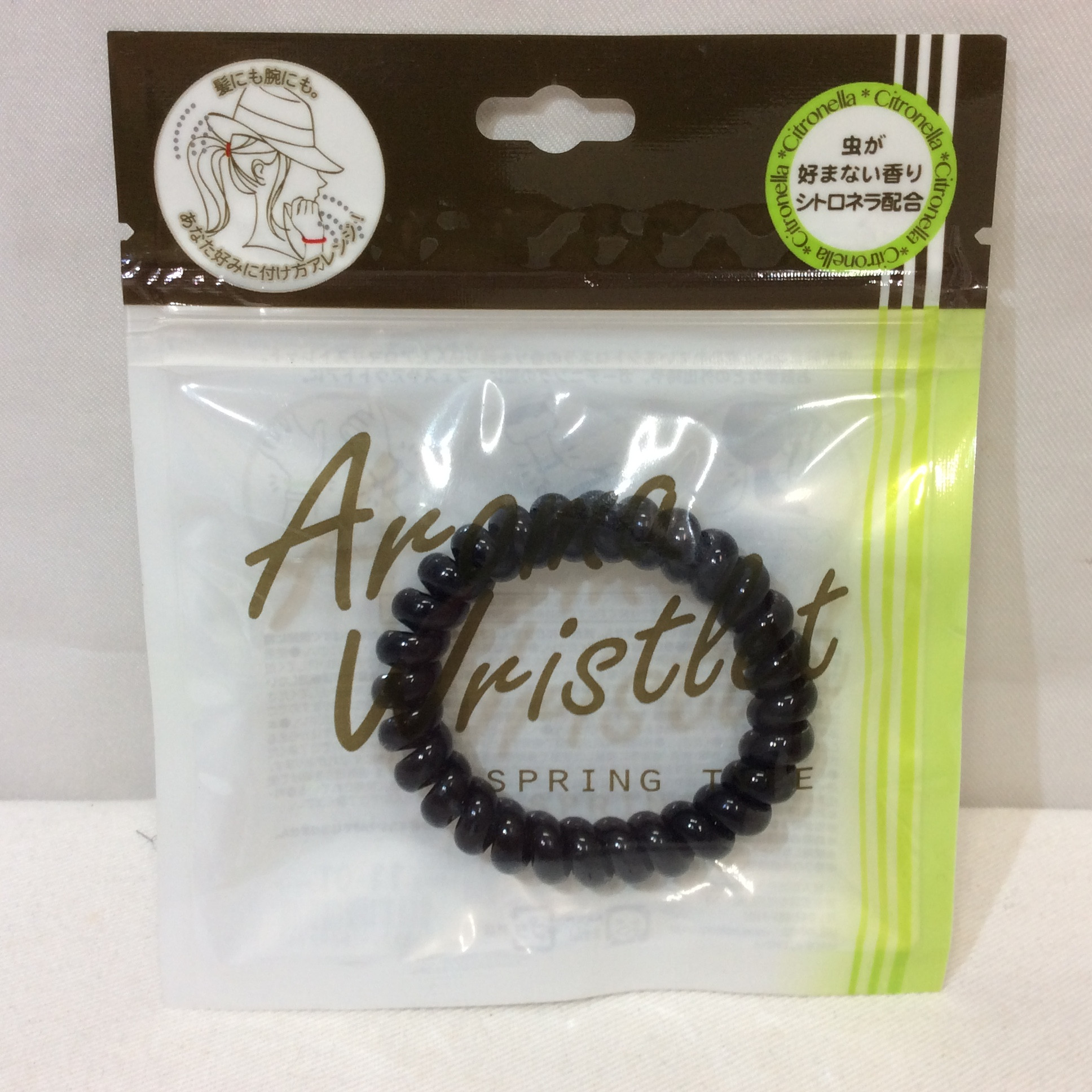 新品☆アロマリストレット スプリングタイプ 虫よけ ブラック