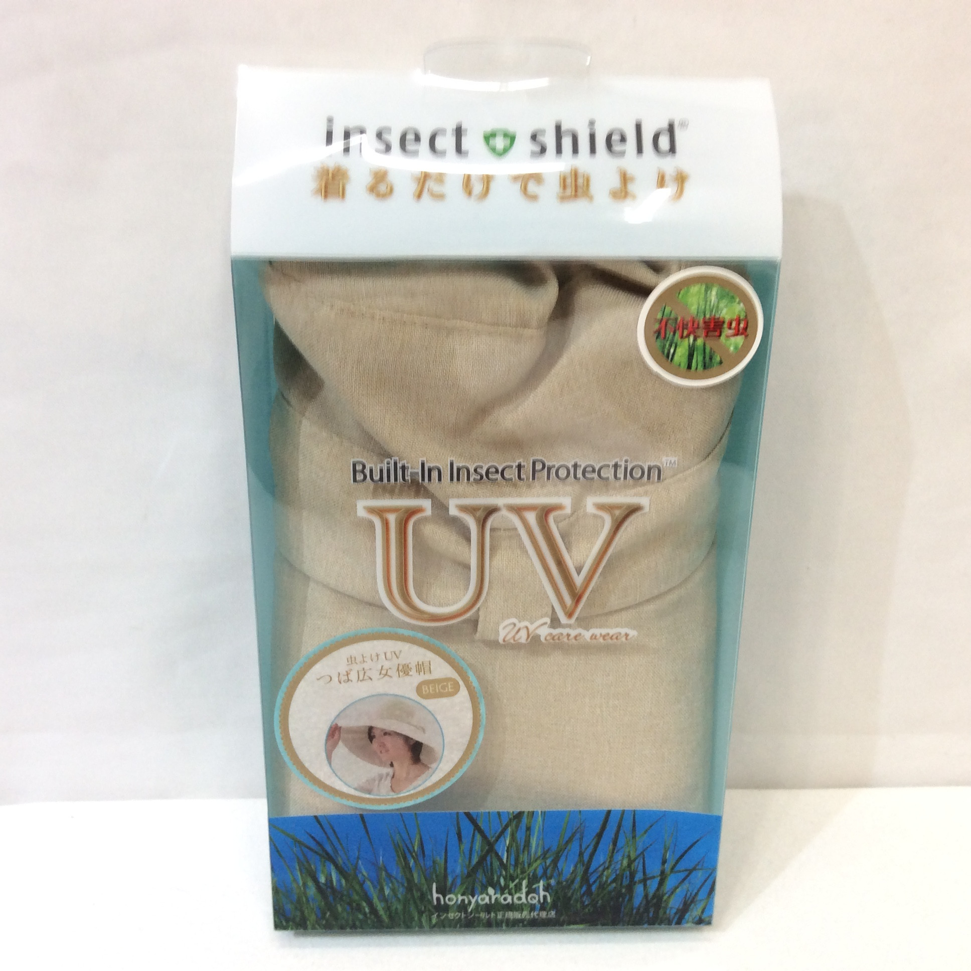 未使用☆虫よけUV つば広女優帽 ベージュ