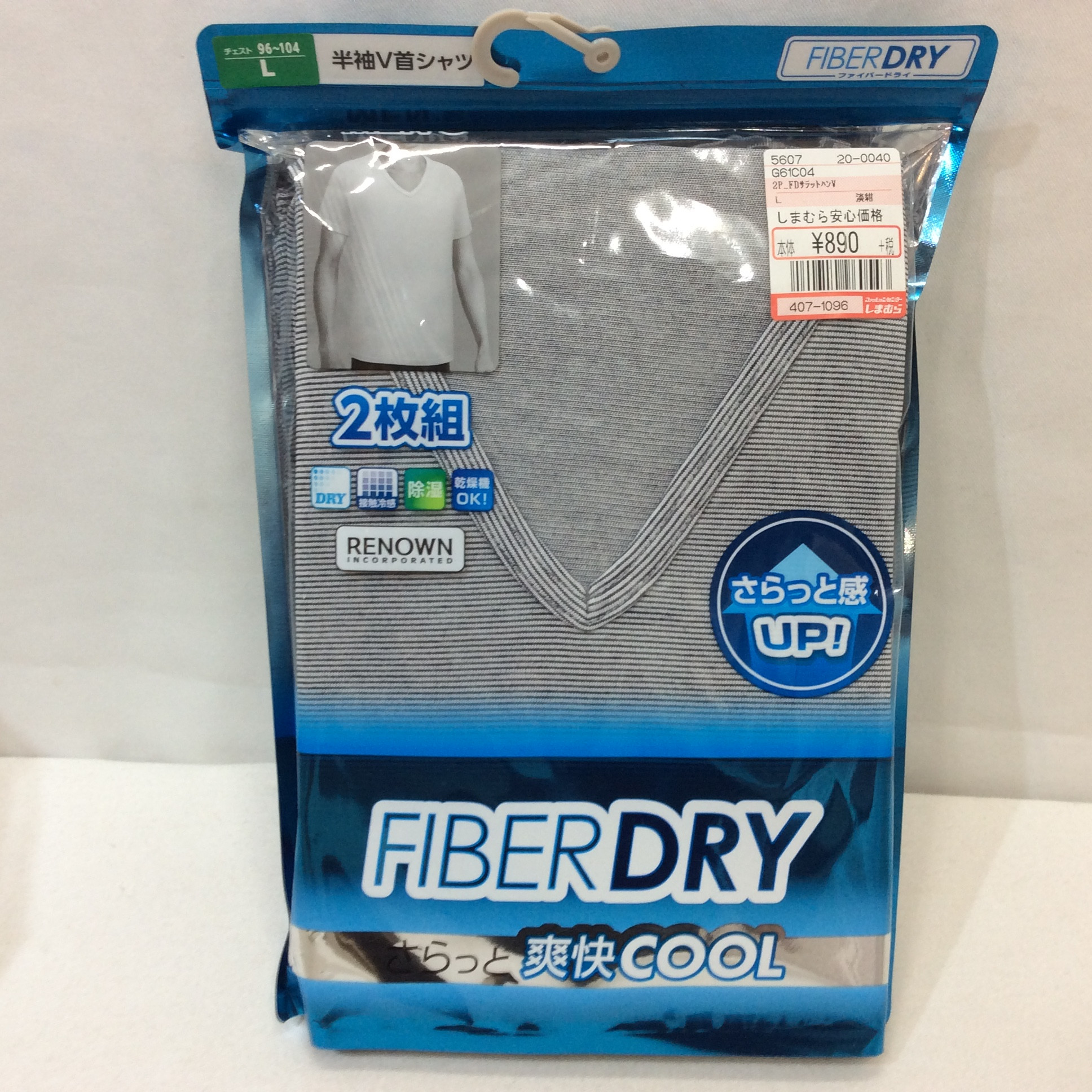 未使用☆しまむら メンズ半袖V首シャツ 2枚組 L