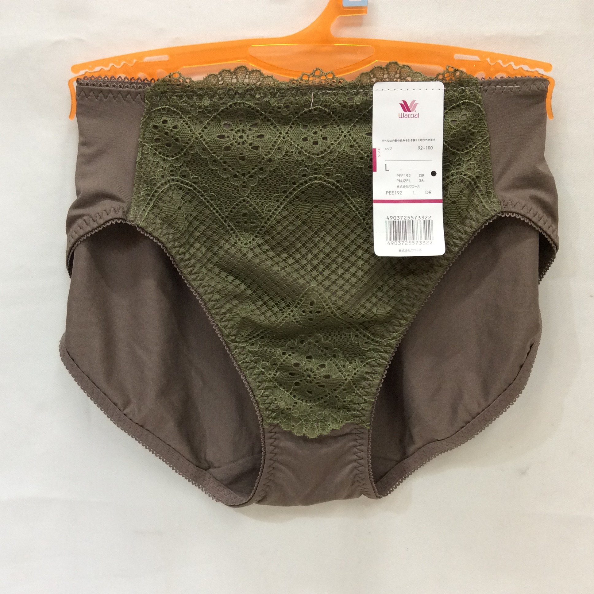 新品 ワコール ショーツ  Lサイズ  ブラウン／カーキ