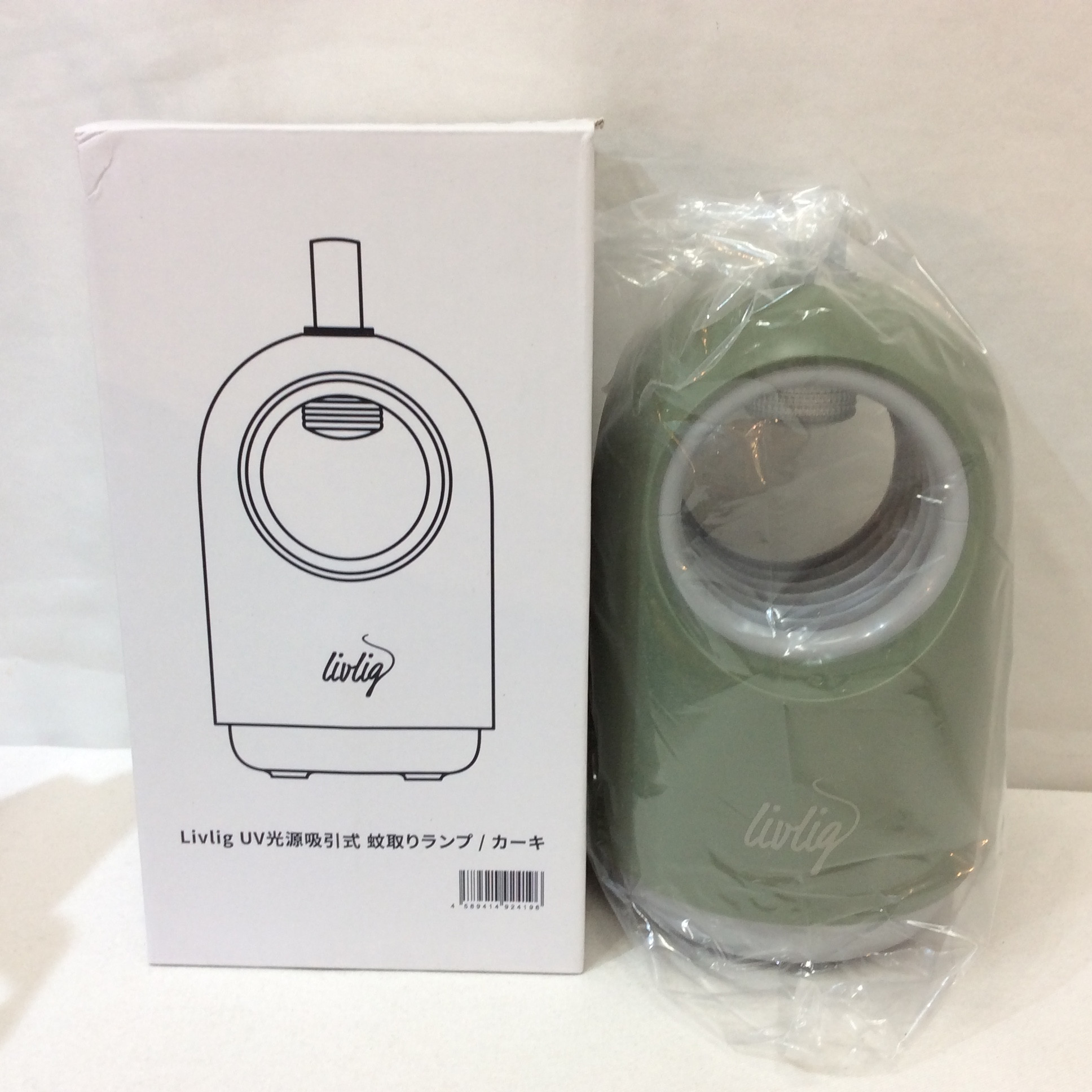 新品☆livlig UV光源吸引式 蚊取りランプ カーキー