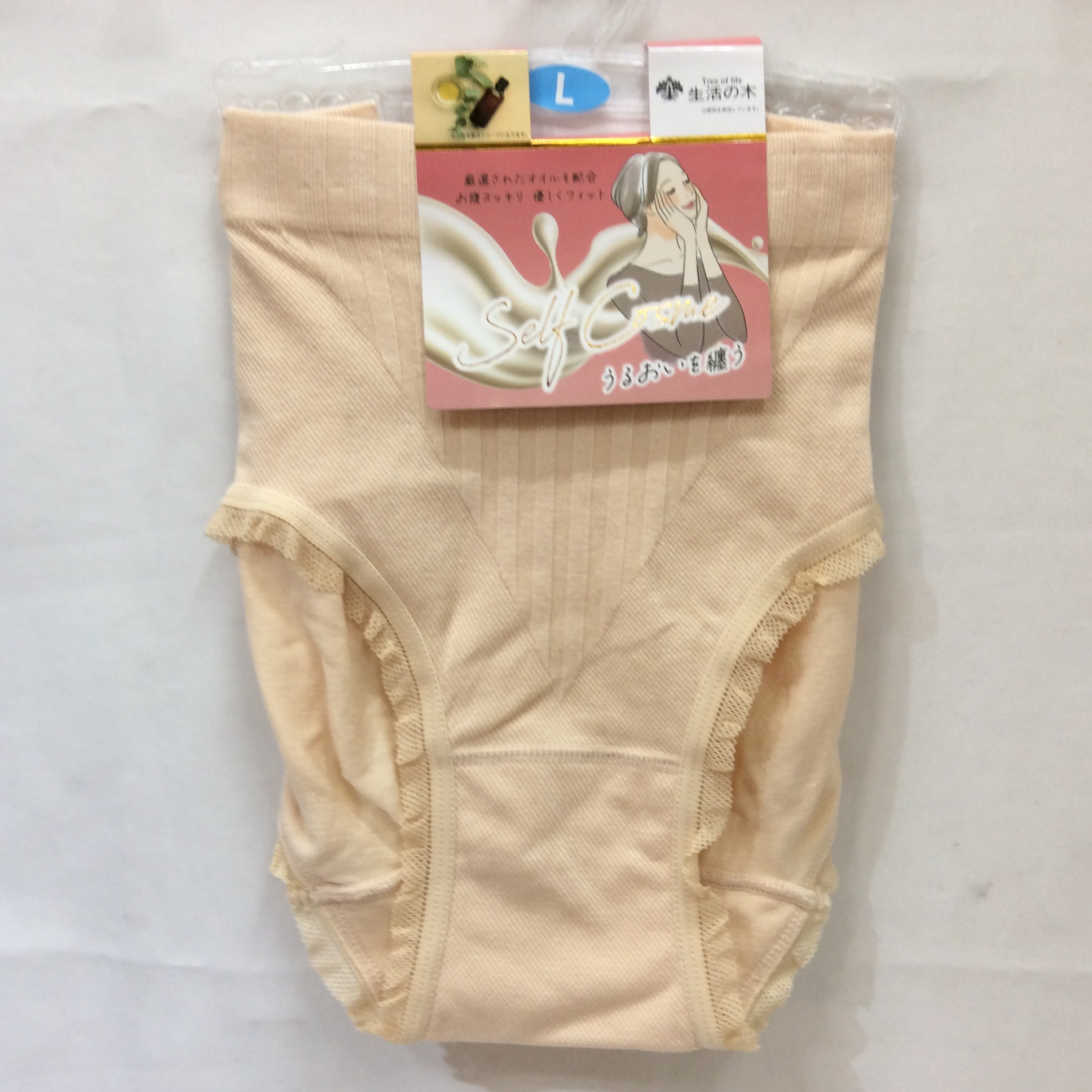 新品 生活の木 婦人ショーツ  Lサイズ  アイボリー