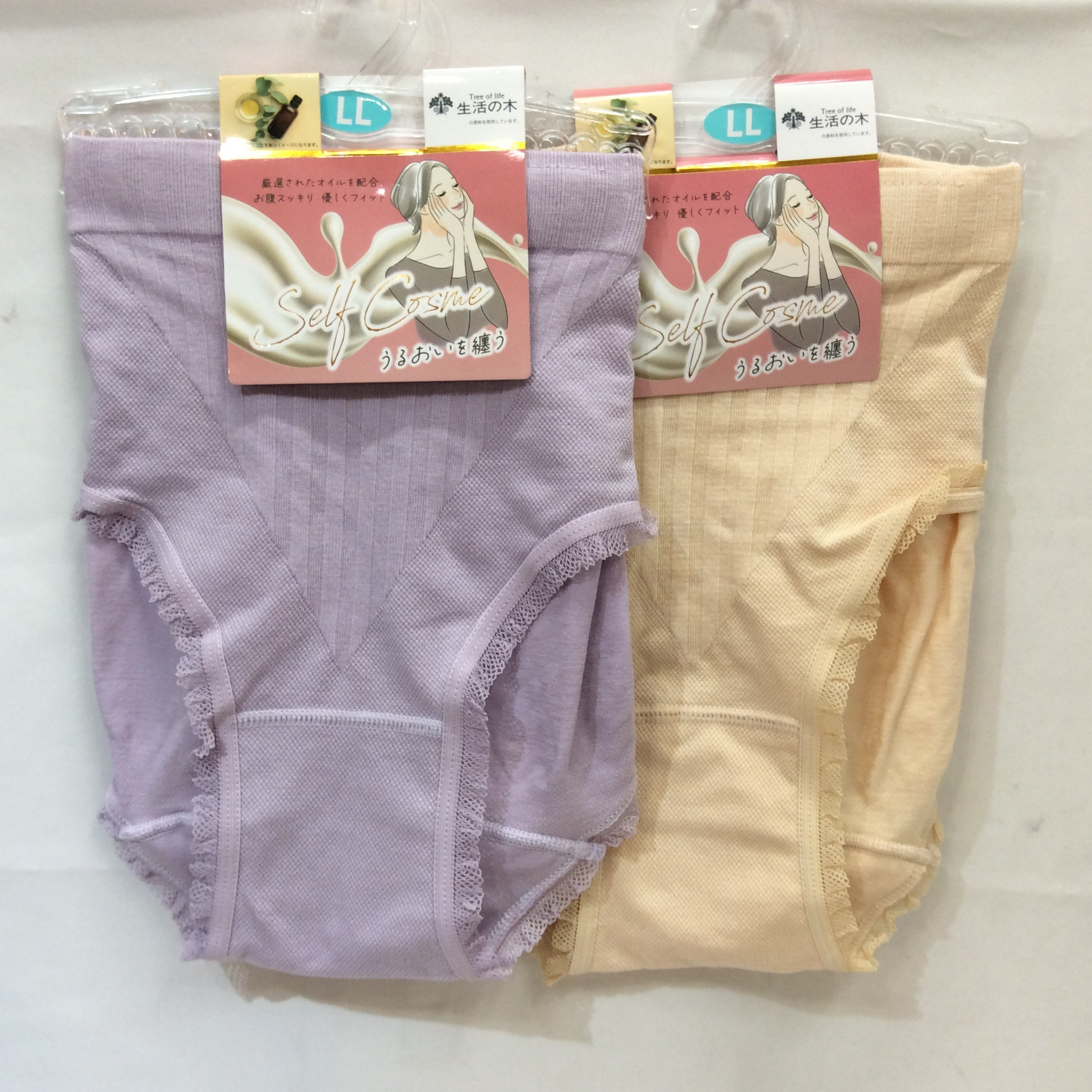 新品 生活の木 婦人ショーツ  LLサイズ  各種