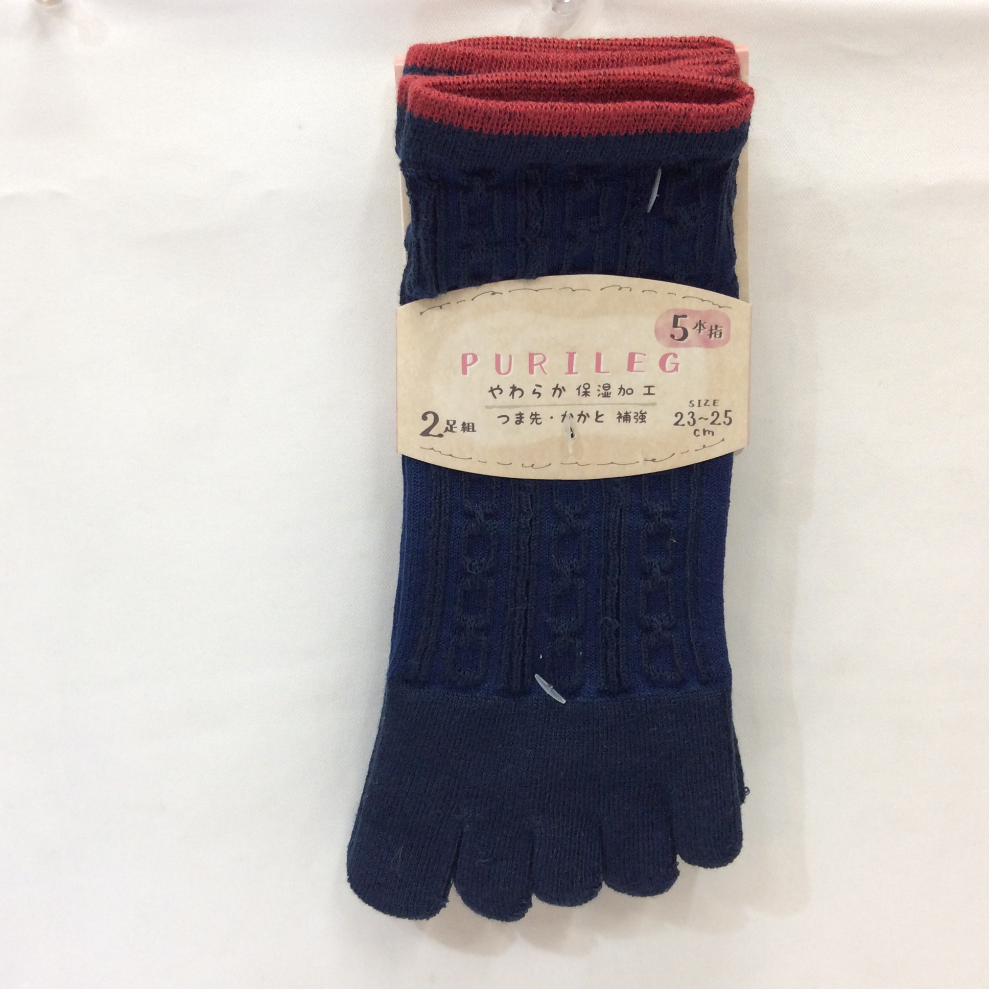 新品 5本指ソックス 2足組  23〜25cm  ネイビー