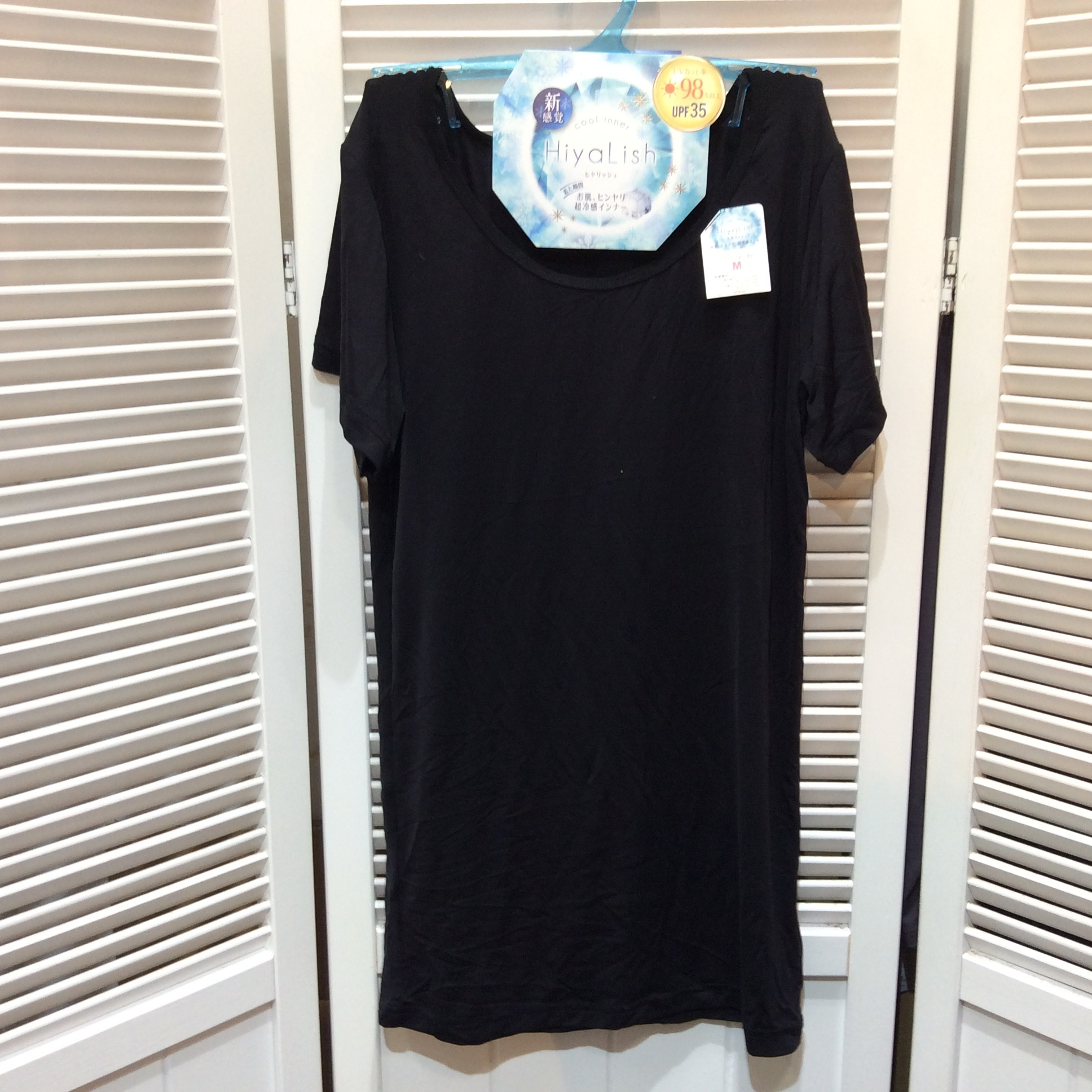 新品 ひんやり半袖インナー Mサイズ 黒