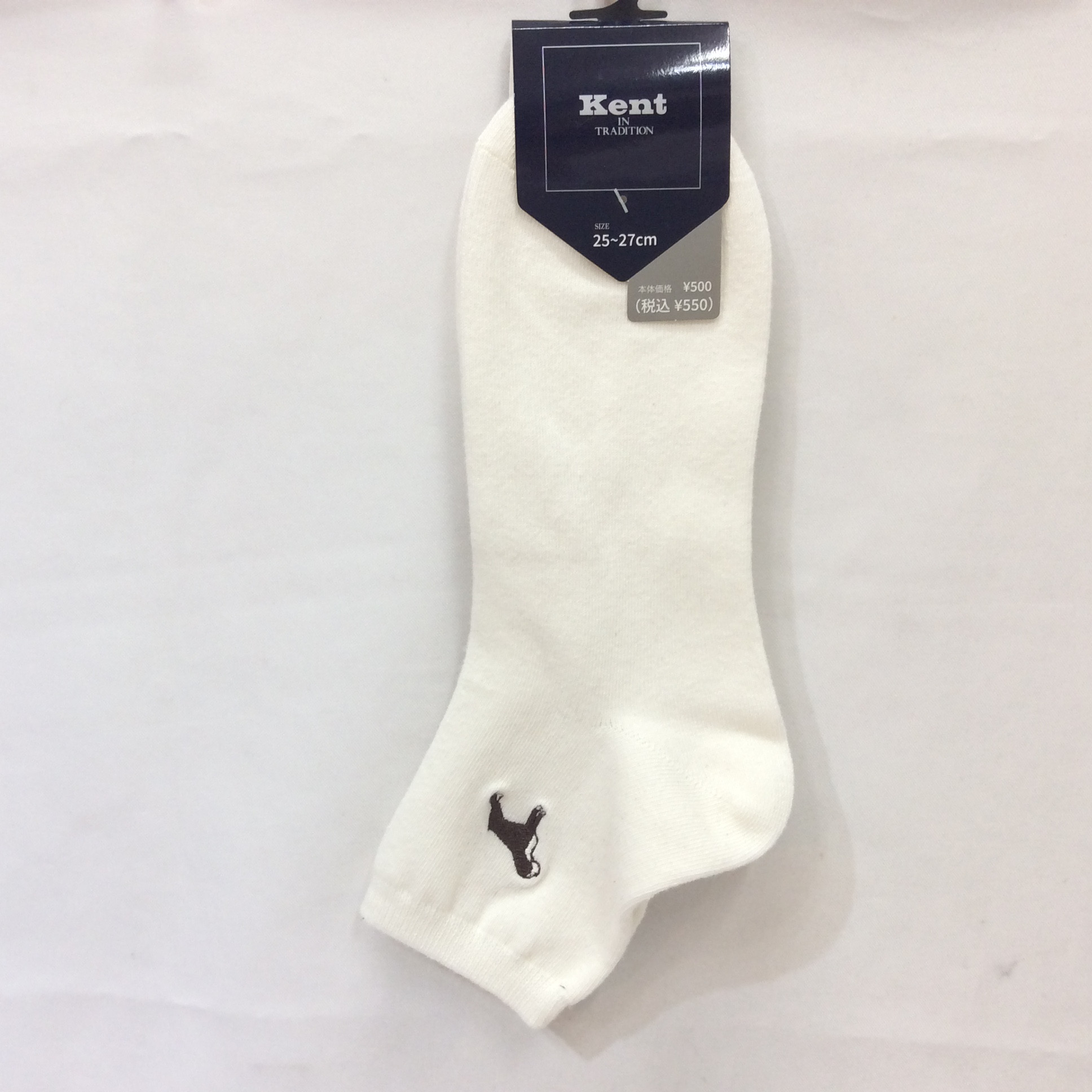 未使用 Kent ソックス  25〜27cm ホワイト