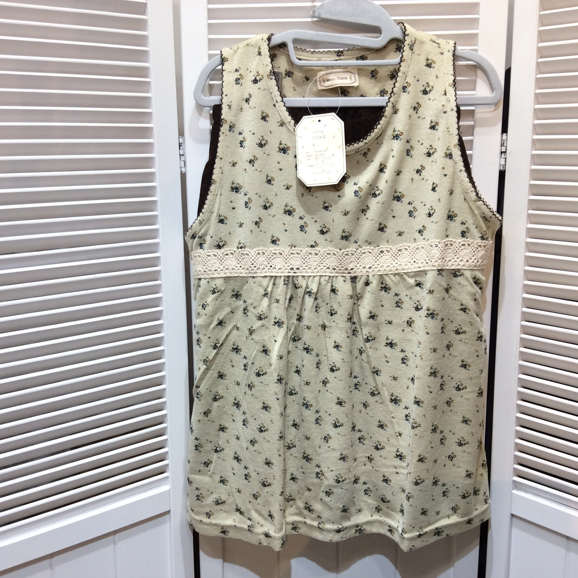 新品 パイルパジャマ M  ベージュ／お花