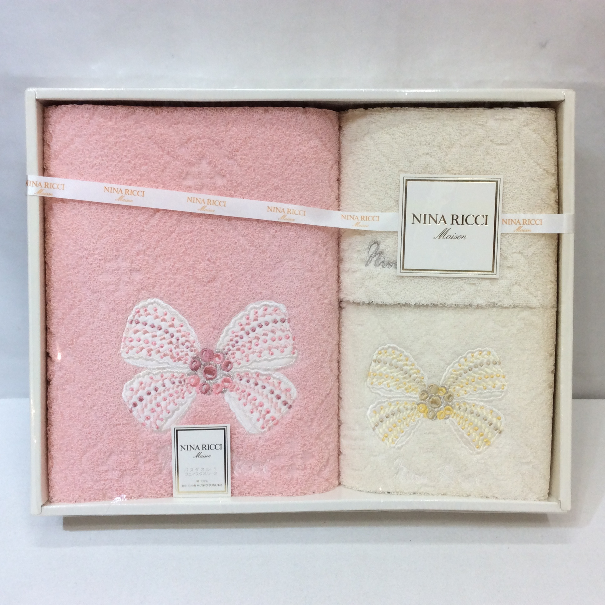 未使用☆ニナリッチ タオルセット バスタオル＆フェイスタオル2枚 