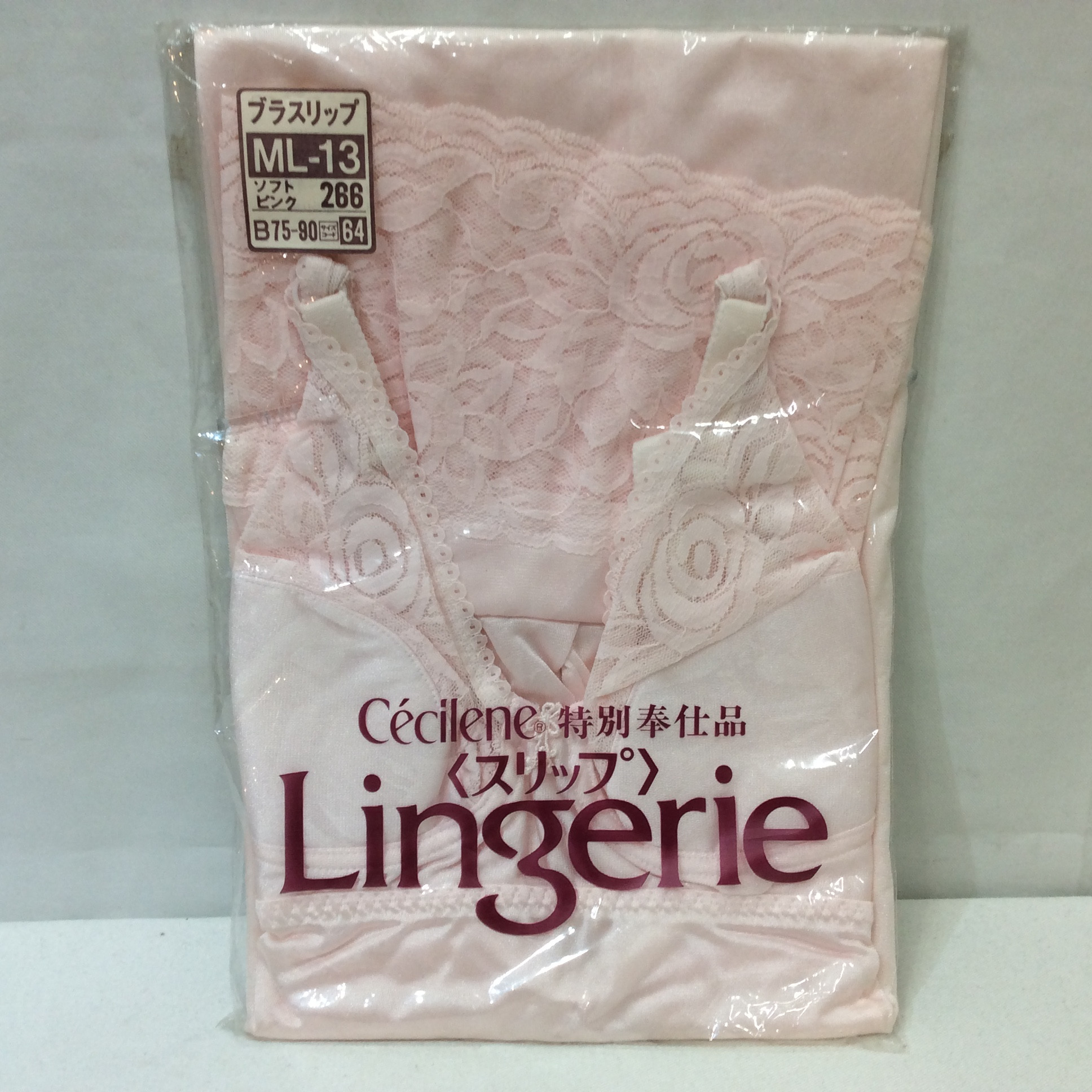 未使用☆セシール ブラスリップ ML-13 B75~90 ソフトピンク