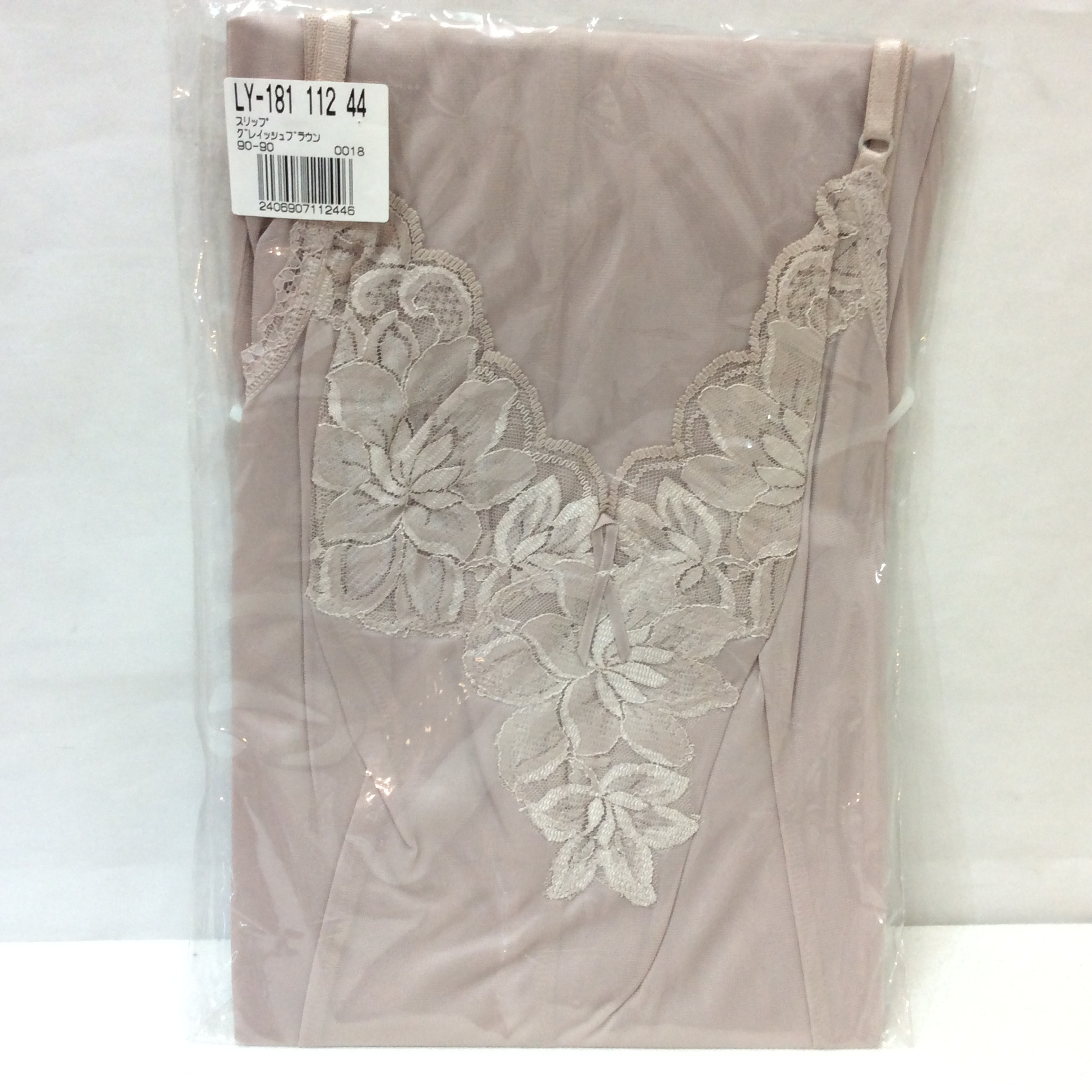 未使用☆ラウンドスリップ グレイッシュブラウン 90-90