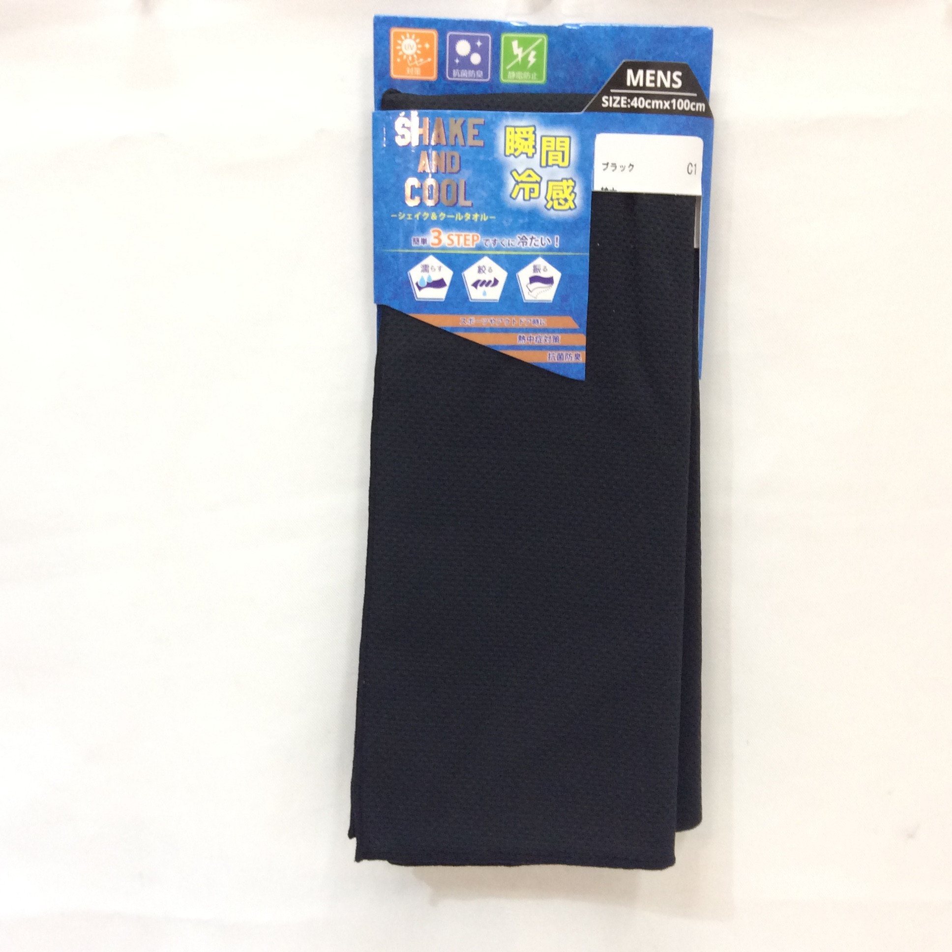新品 シェイク＆クールタオル  ブラック