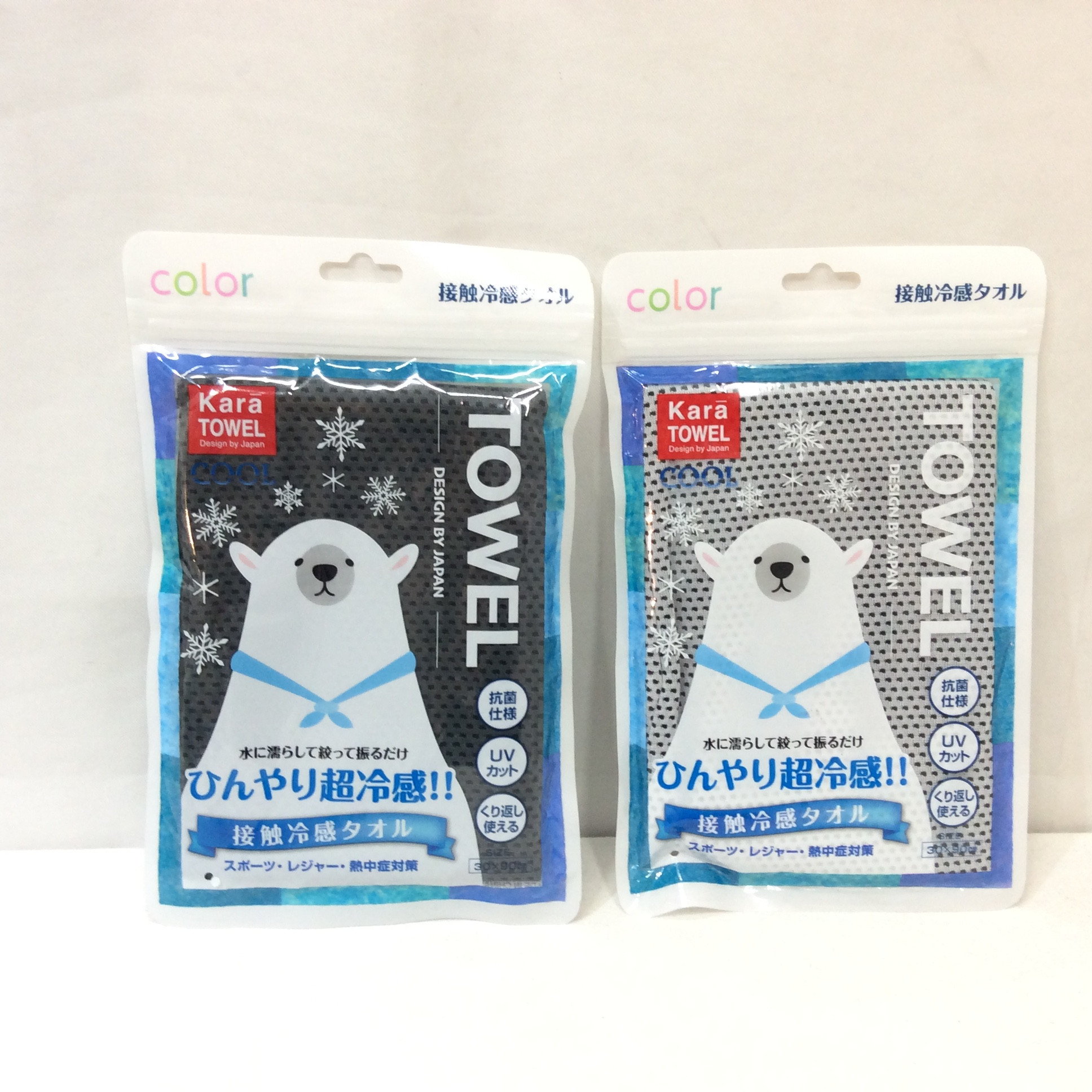 新品 ひんやり超冷感 クールタオル   各種