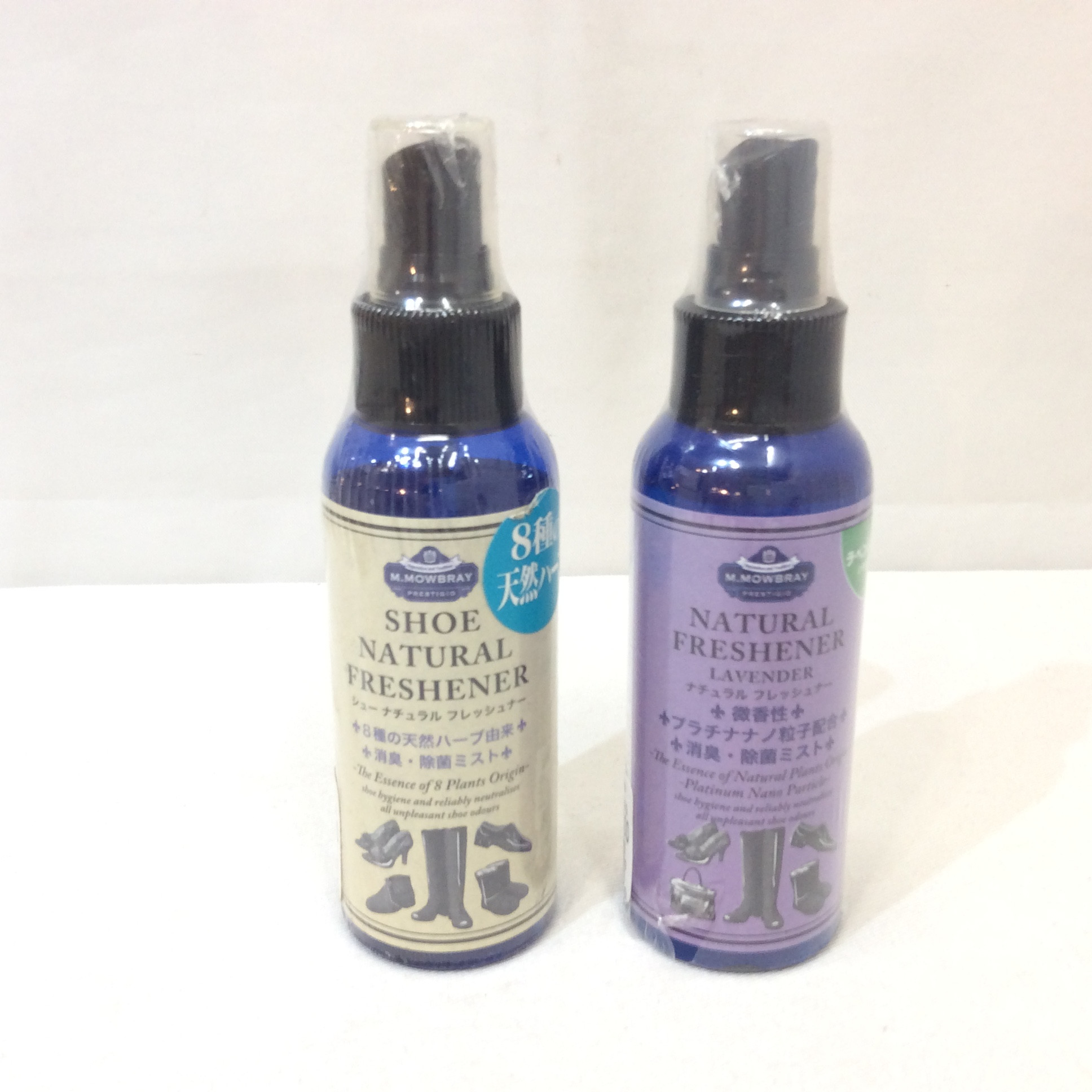 新品 M.モゥブレィプレステージ ナチュラルフレッシュナー  各種