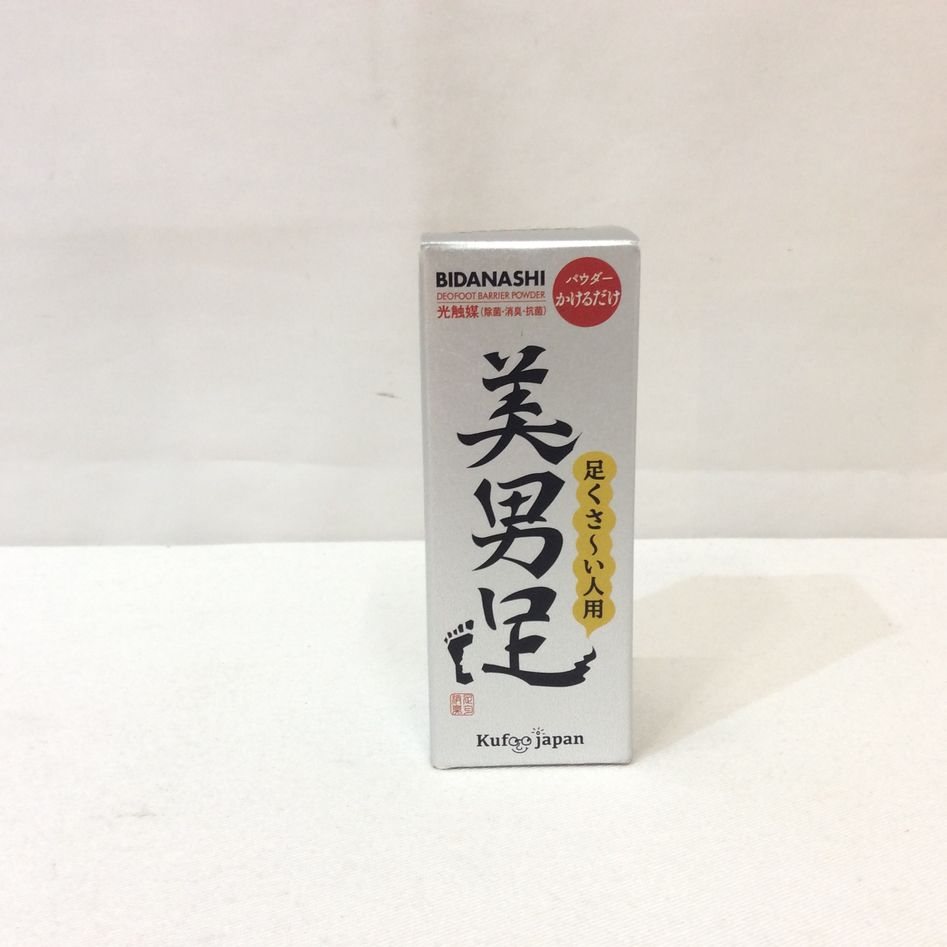 新品 美漢足  靴用デオバリアパウダー  粉末消臭剤 25g