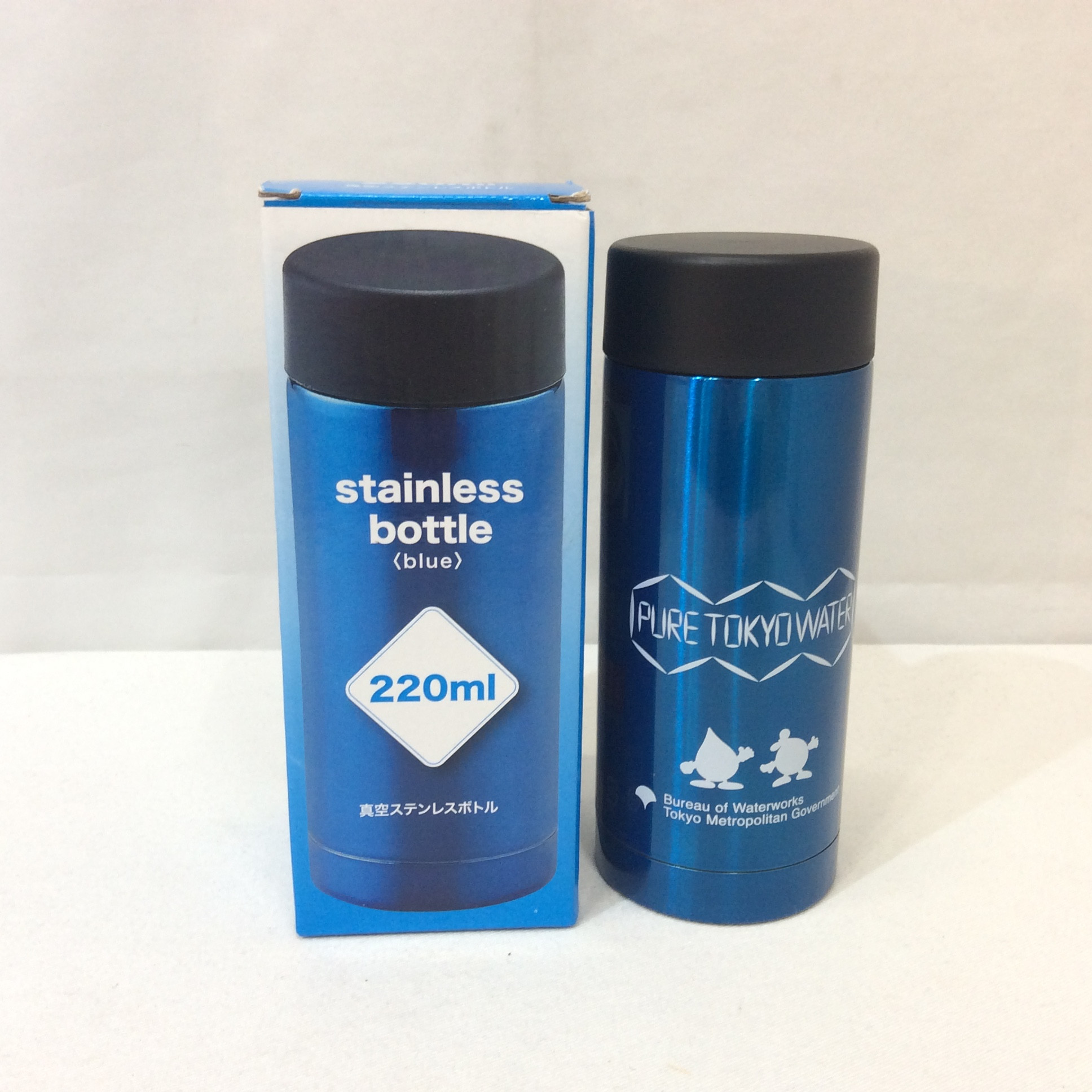 未使用 真空ステンレスボトル 220ml ブルー