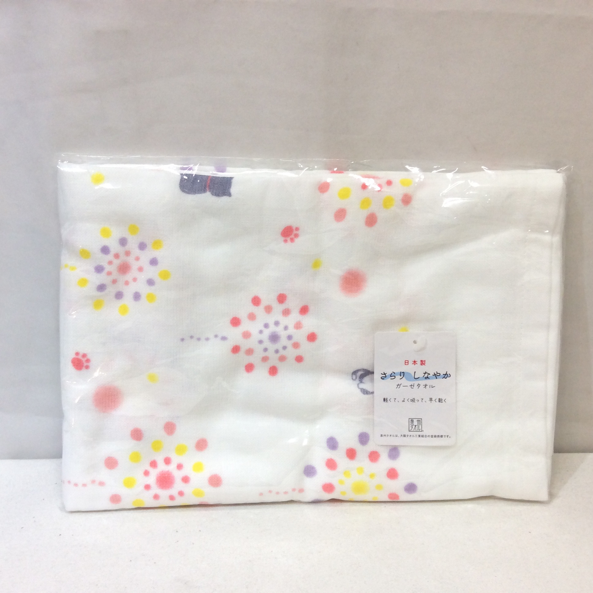 新品 日本製 ガーゼタオル  カラー／ネコ柄