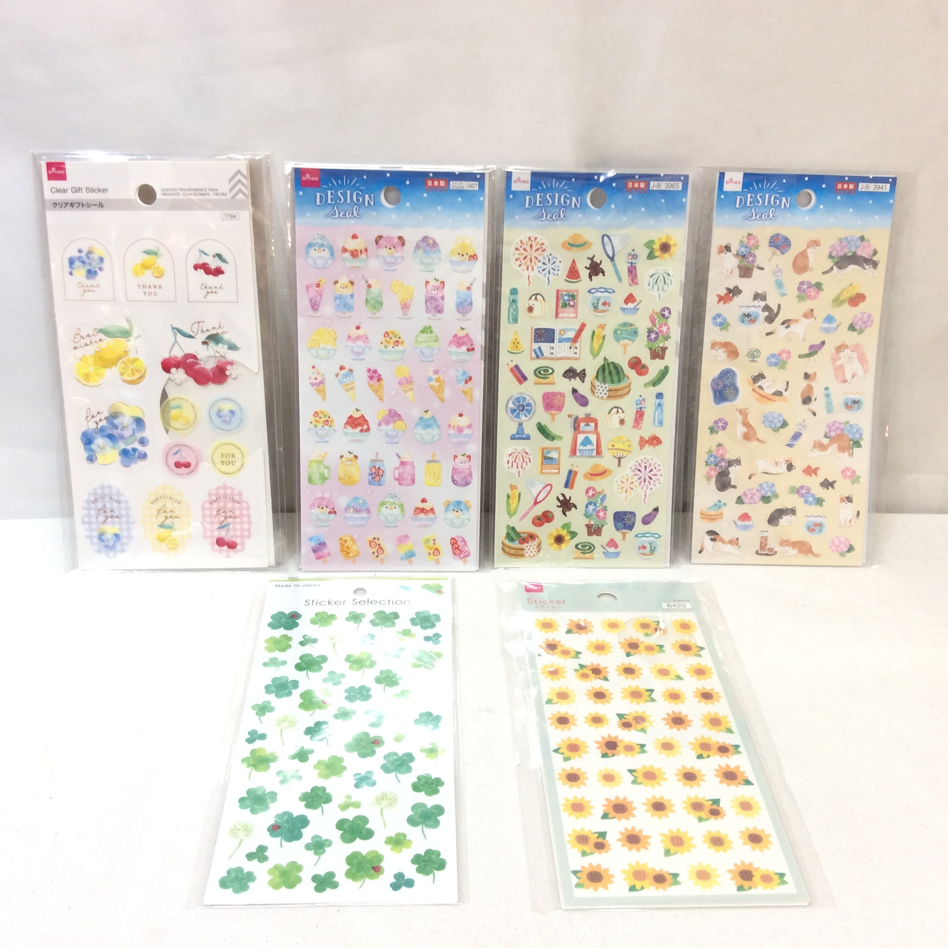 新品 シール2セット  各種