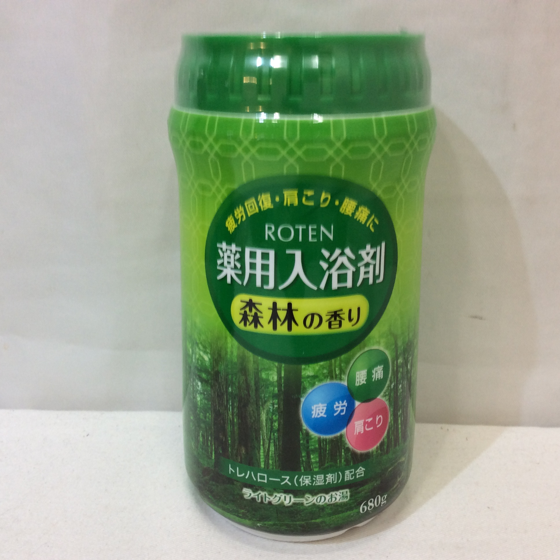 値下げ❗️新品☆扶桑化学 ROTEN 薬用入浴剤 森林の香り 680g
