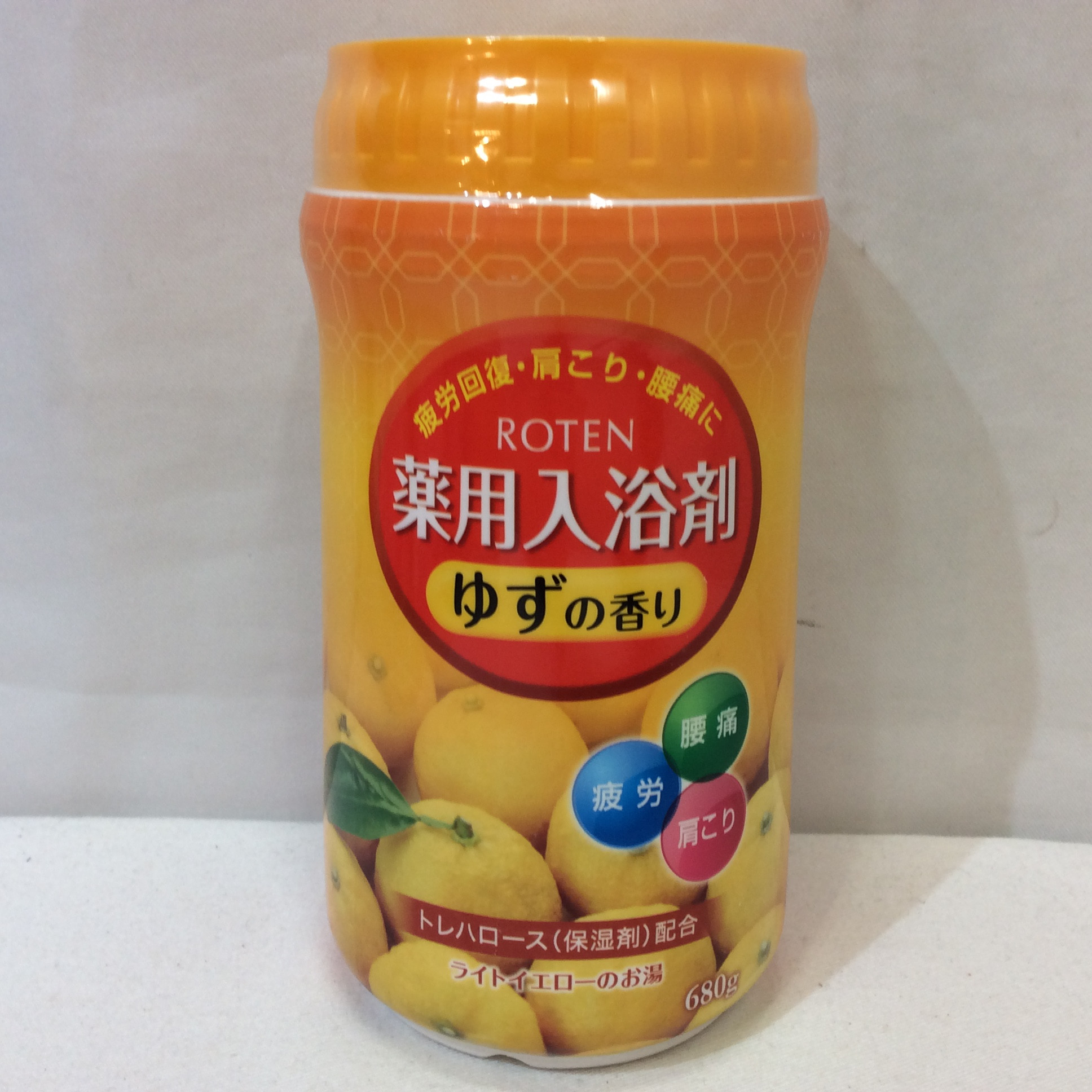新品☆扶桑化学 ROTEN 薬用入浴剤 ゆずの香り 680g