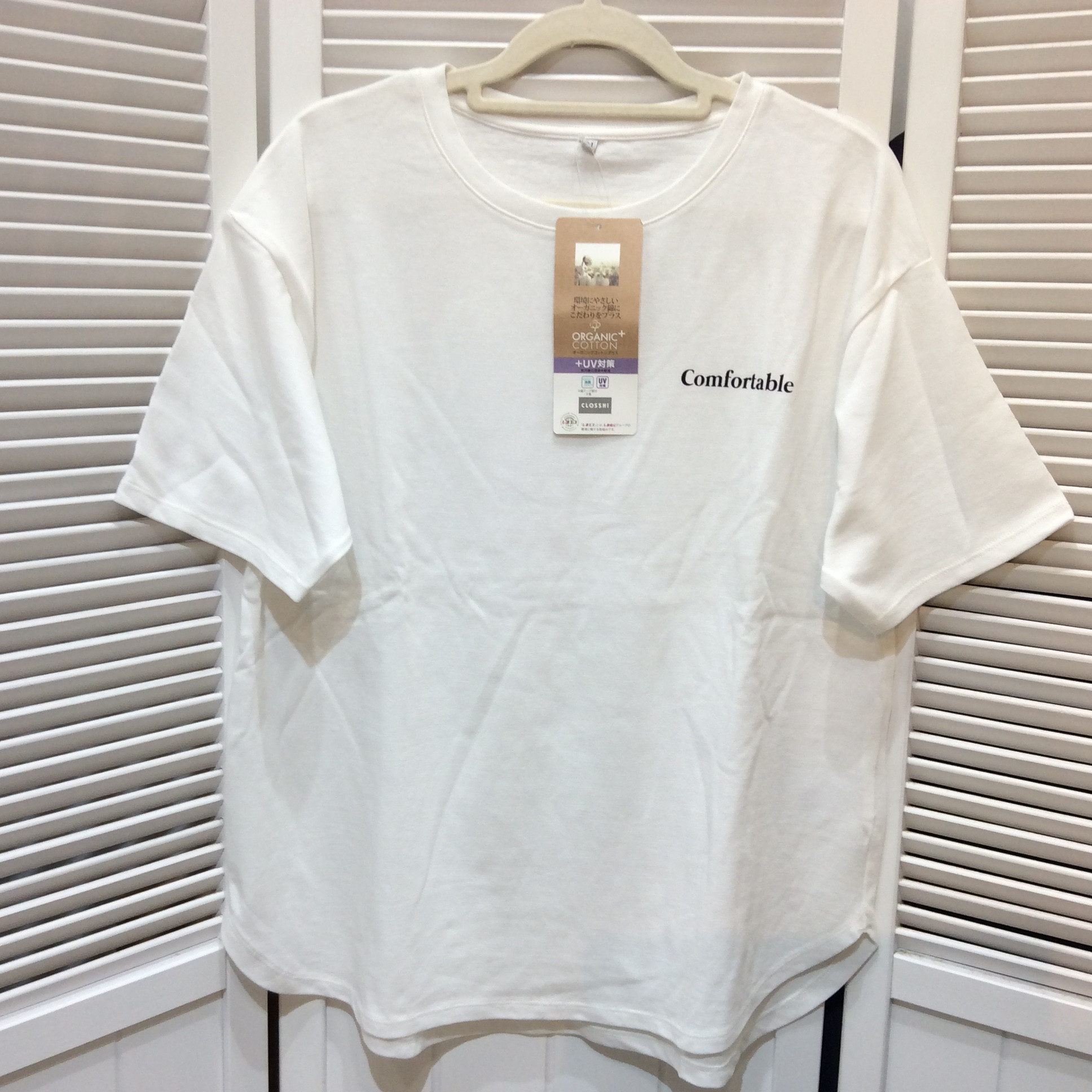 未使用 しまむら Tシャツ Mサイズ ホワイト／ロゴ