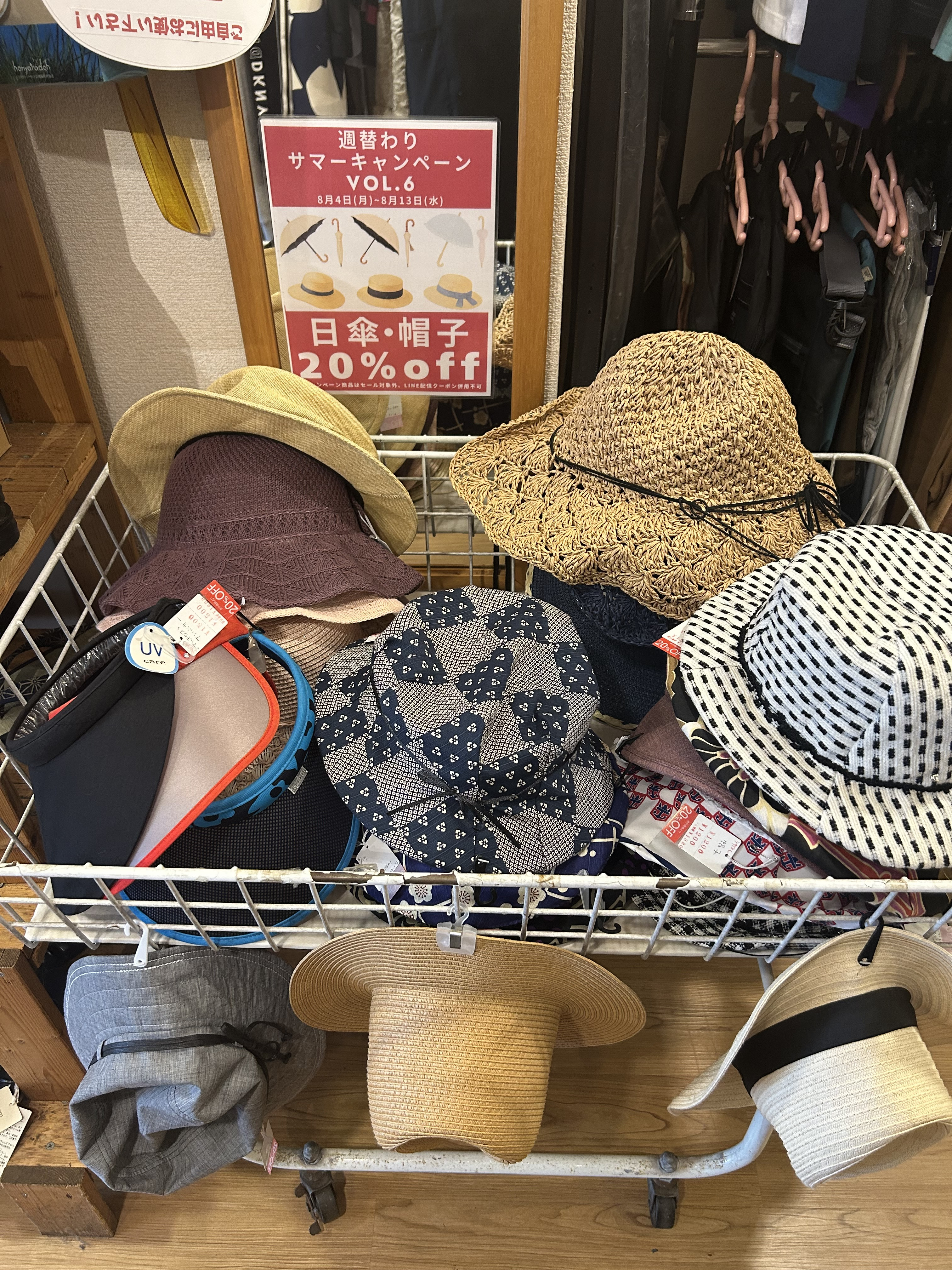 サマーキャンペーン！帽子20%off👒