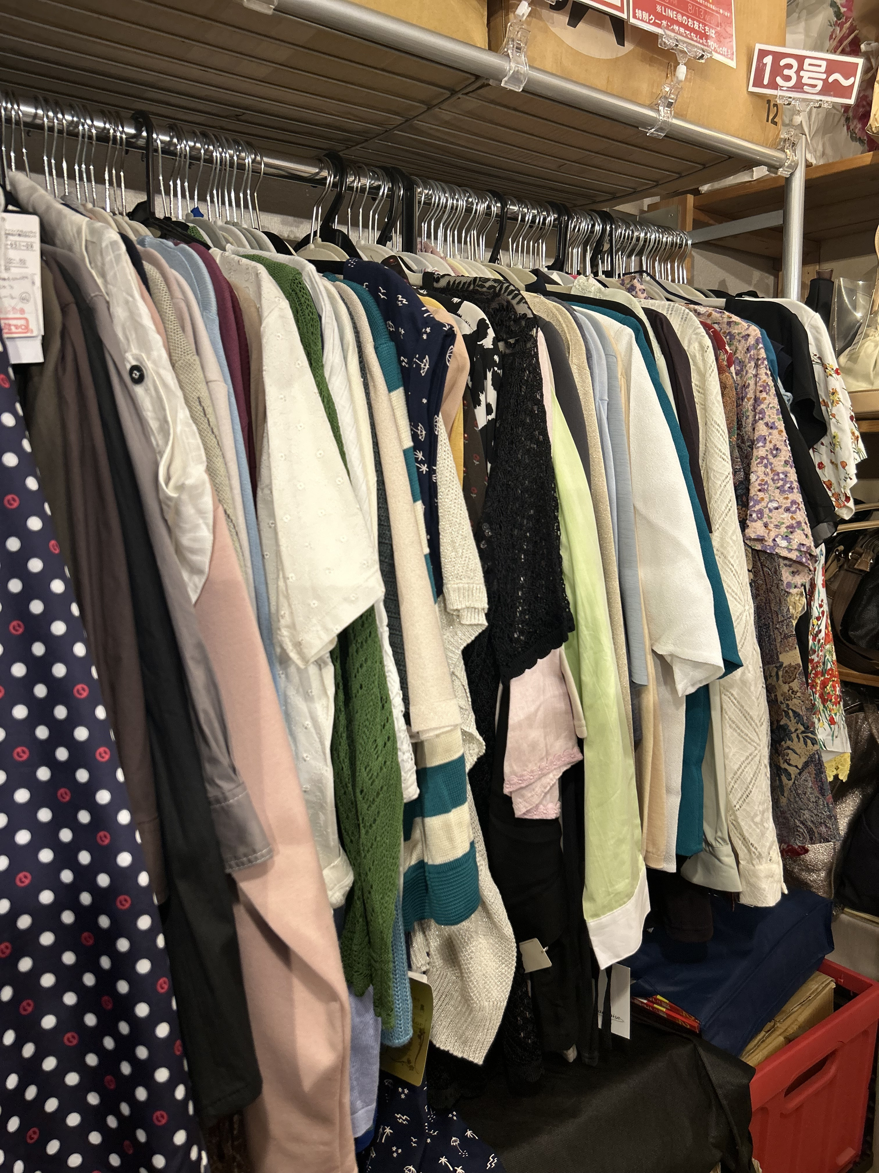 大きなサイズ入荷しました👚